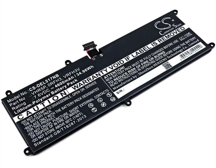 Replacement Battery for Dell Latitude 11 5175 - CS-DEL517NB-1.jpg