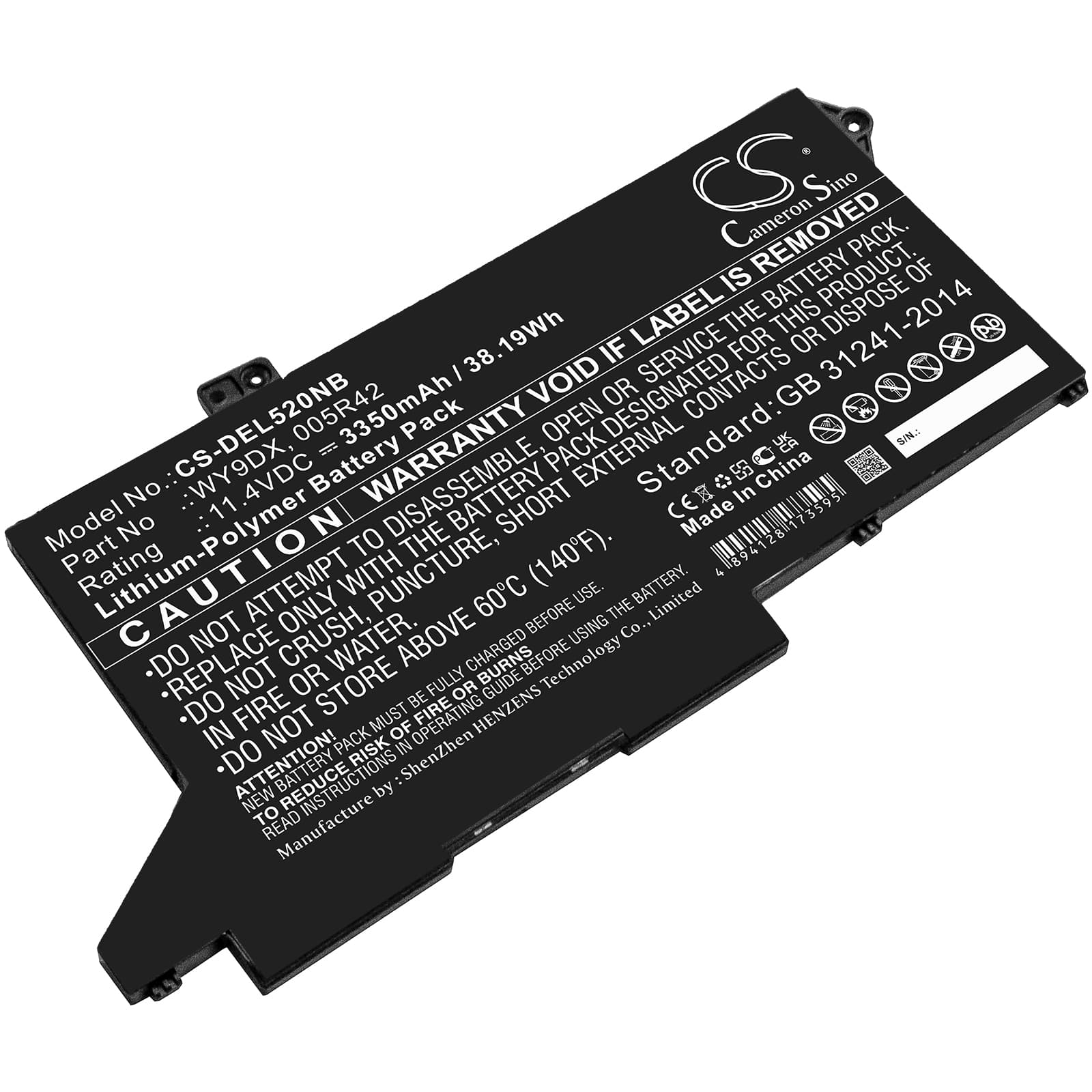 Replacement Battery for Dell Latitude 5420 - CS-DEL520NB-1.jpg