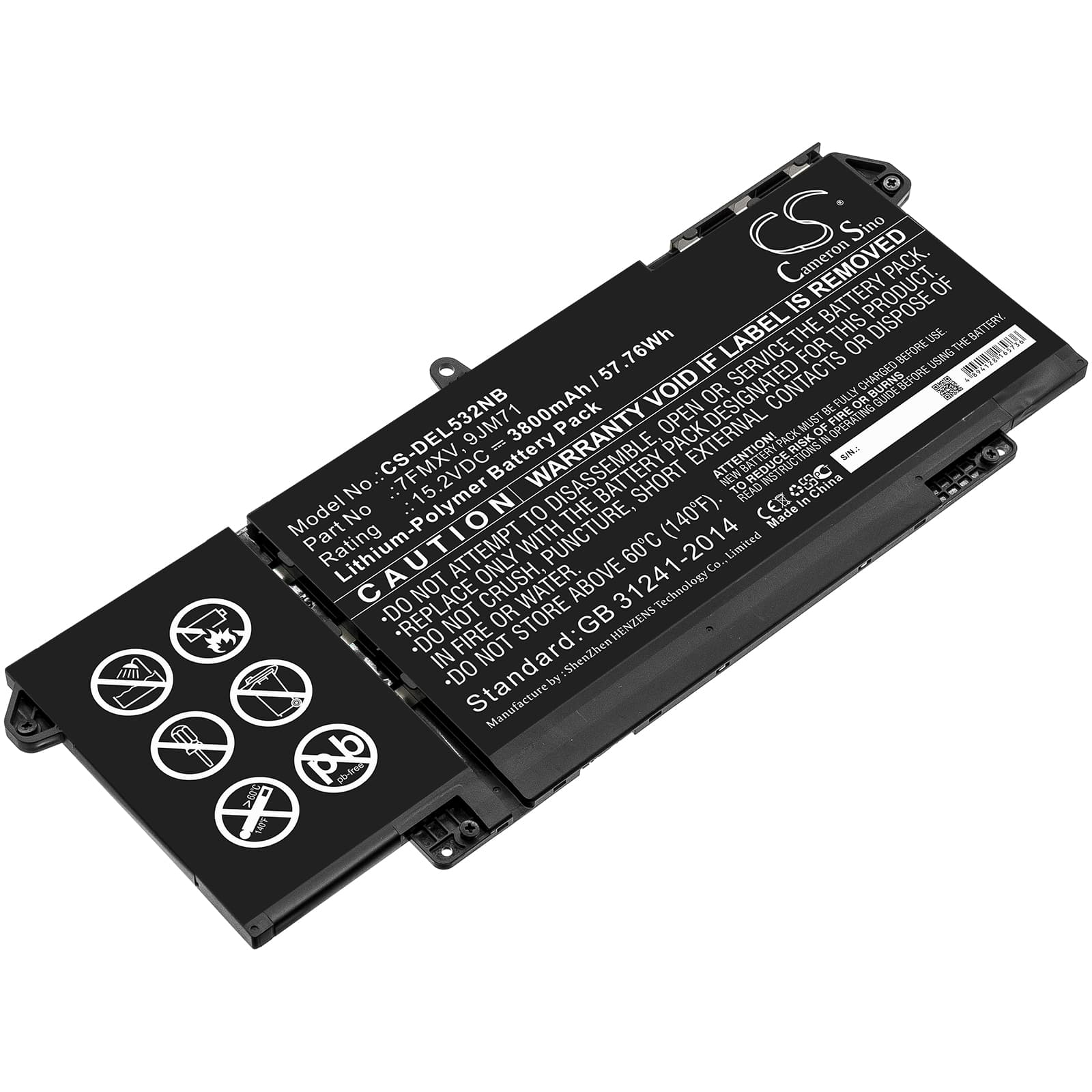 Replacement Battery for Dell Latitude 5320 - CS-DEL532NB-1.jpg