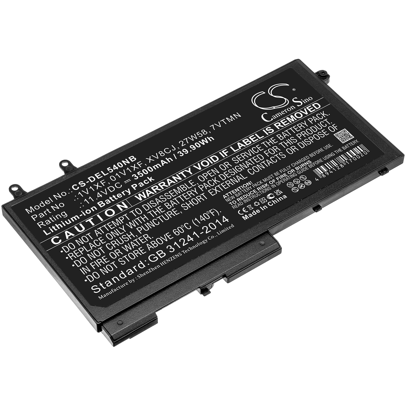 Replacement Battery for Dell Latitude 5400 Chromebook - CS-DEL540NB-1.jpg