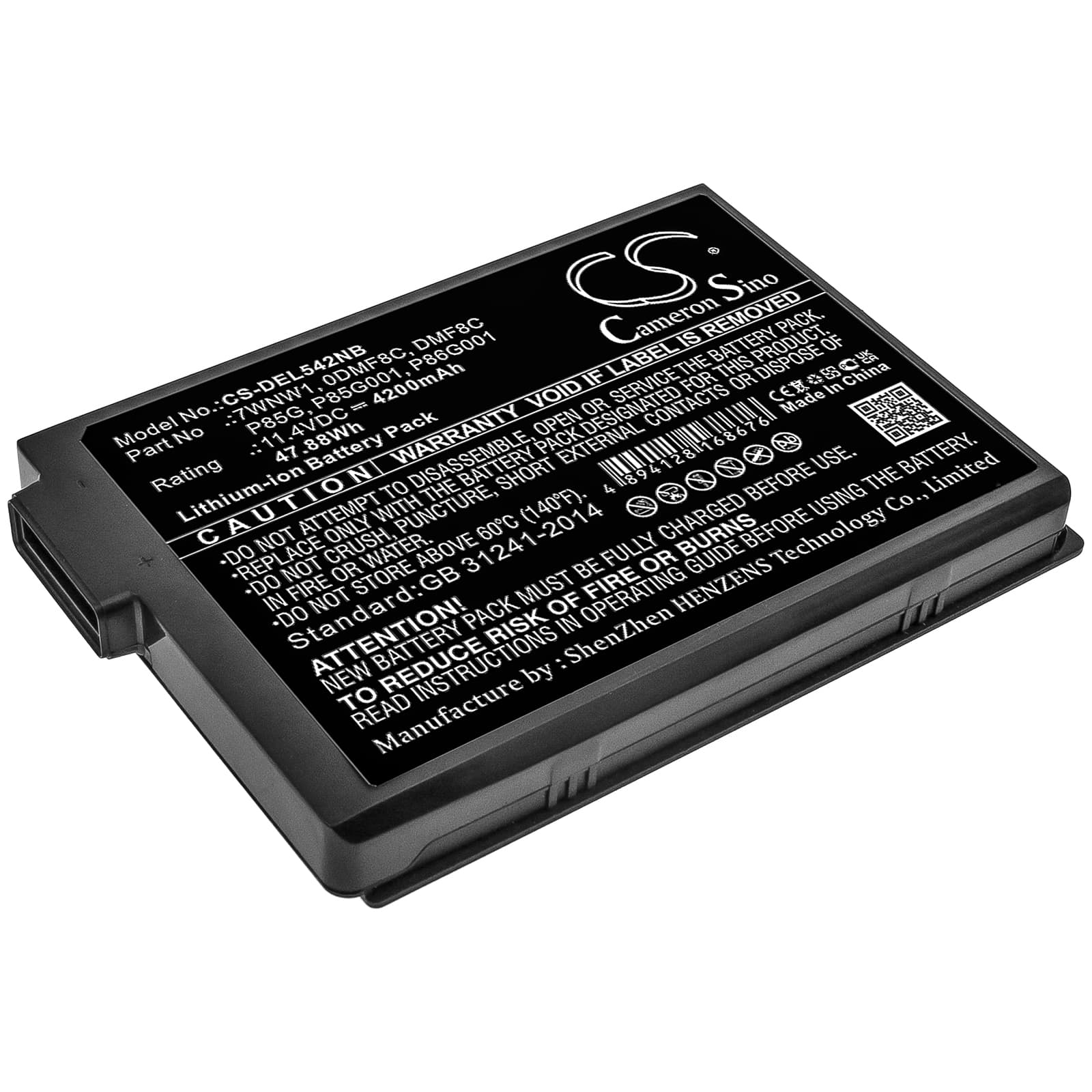 Replacement Battery for Dell Latitude 7424 - CS-DEL542NB-1.jpg