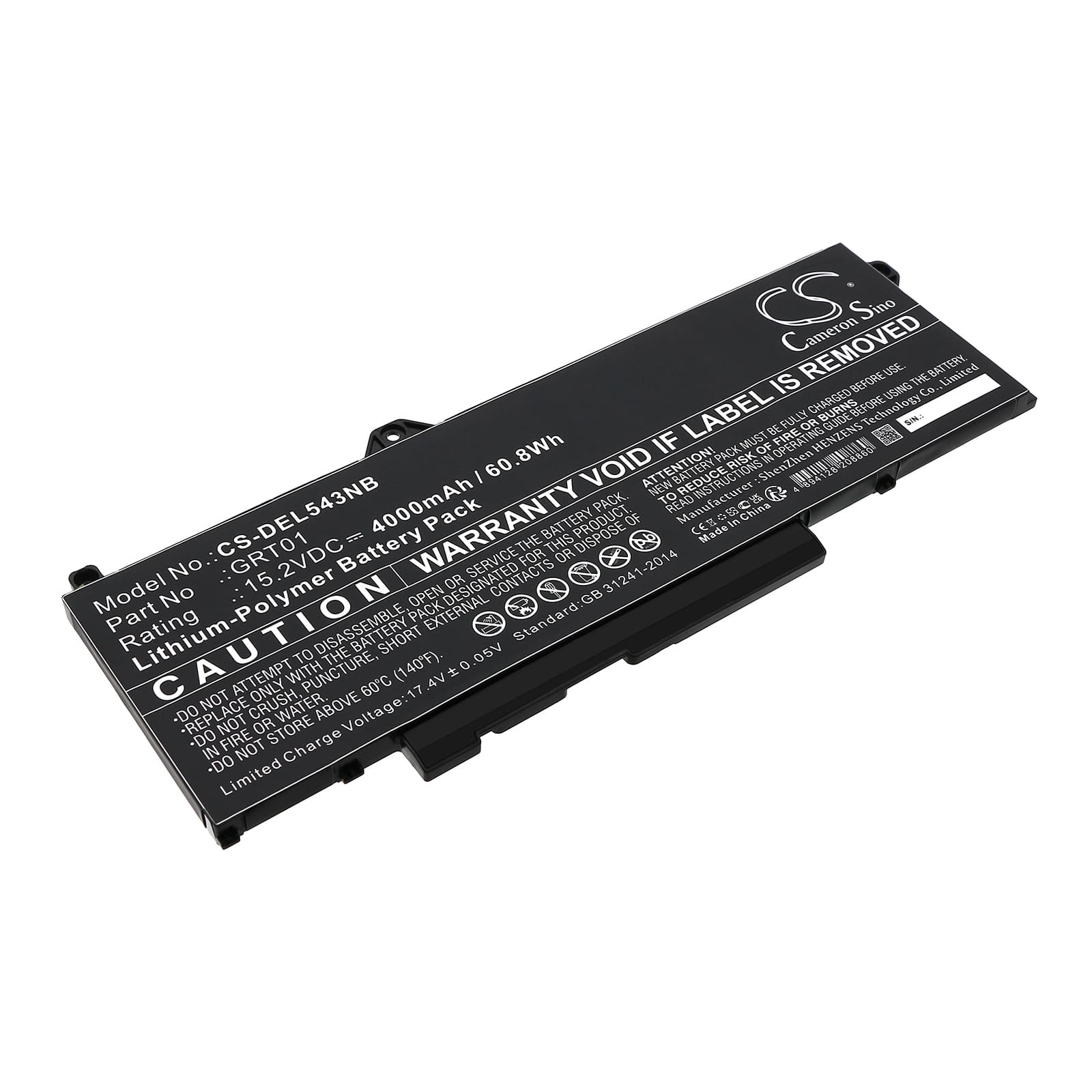 Replacement Battery for Dell Precision 15 3571 - CS-DEL543NB-1.jpg
