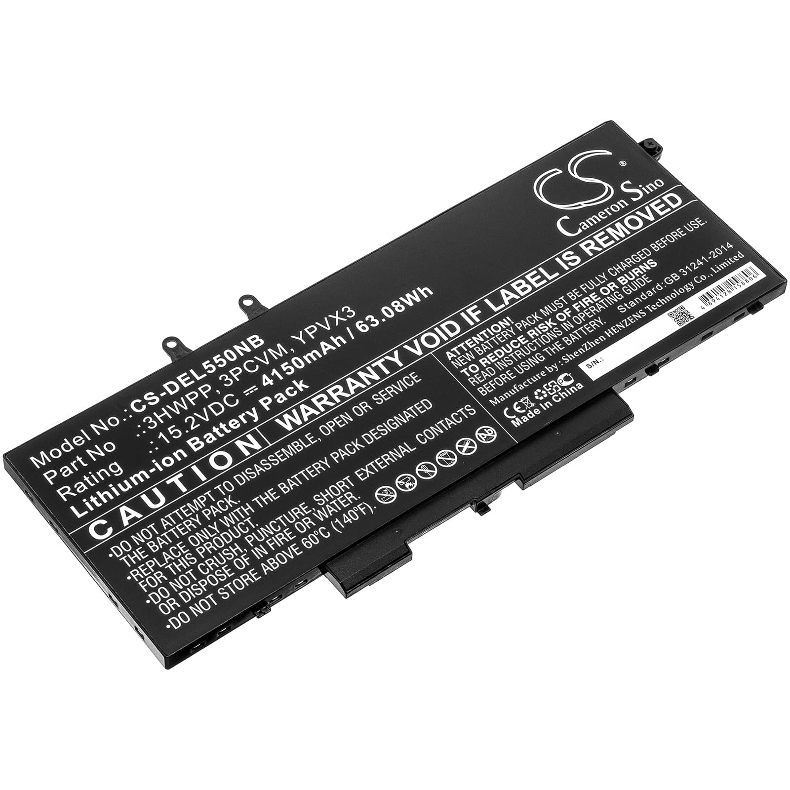 Replacement Battery for Dell Latitude 14 5410 - CS-DEL550NB-1.jpg
