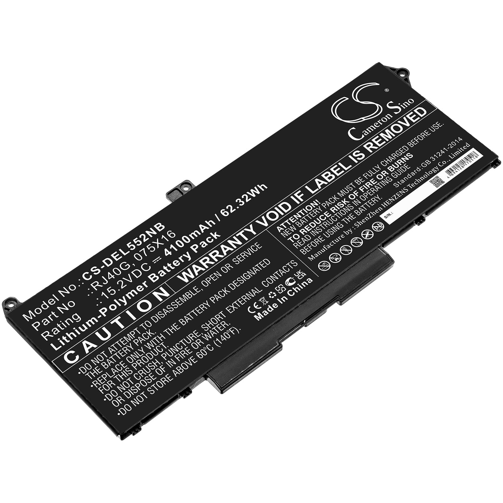 Replacement Battery for Dell Precision 15 3560 F3T9T - CS-DEL552NB-1.jpg