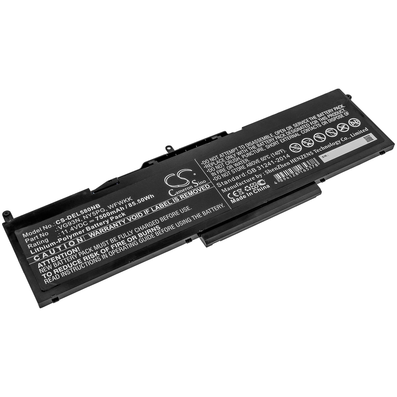 Replacement Battery for Dell Latitude 5580 - CS-DEL580NB-1.jpg