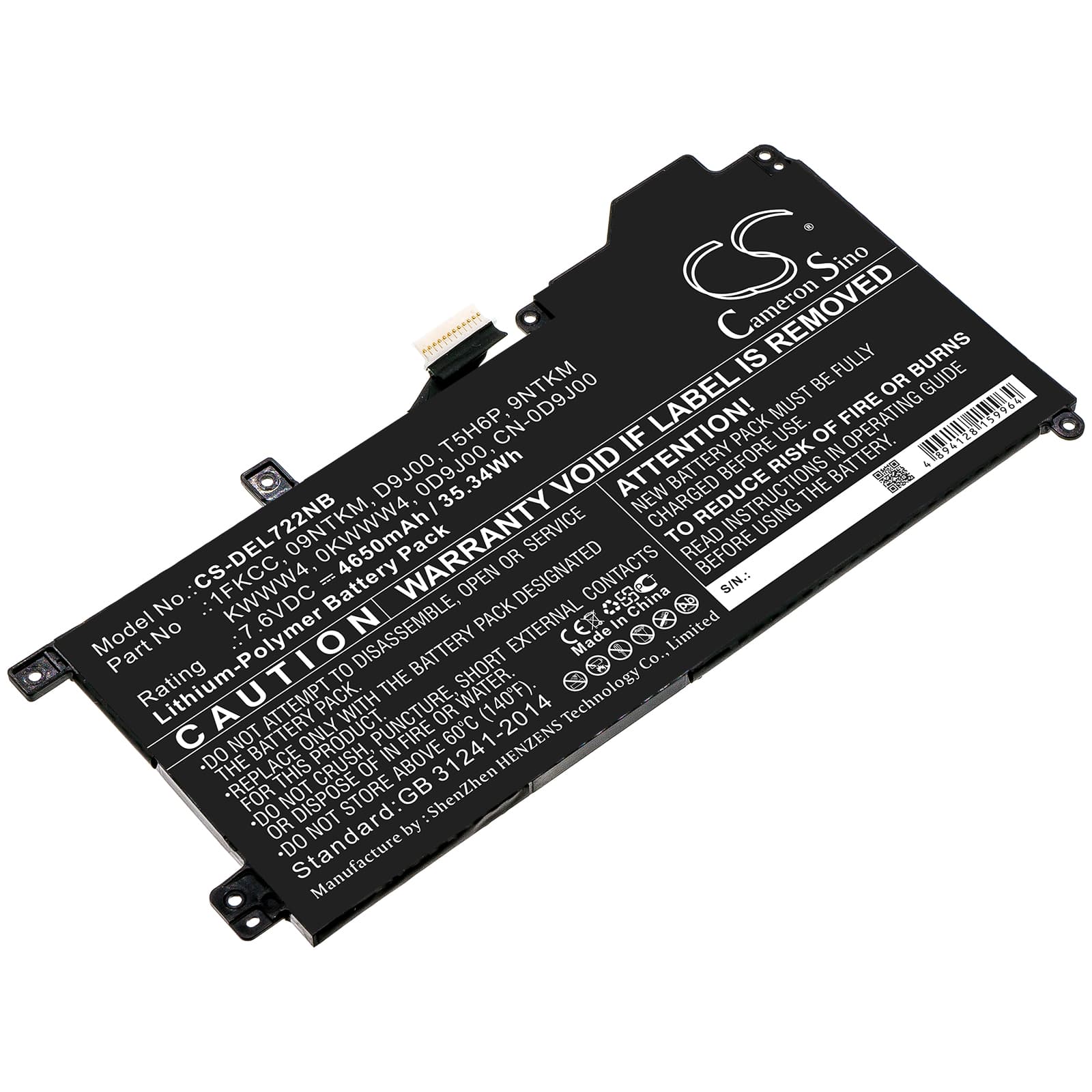 Replacement Battery for Dell Latitude 7200 2-in-1 - CS-DEL722NB-1.jpg