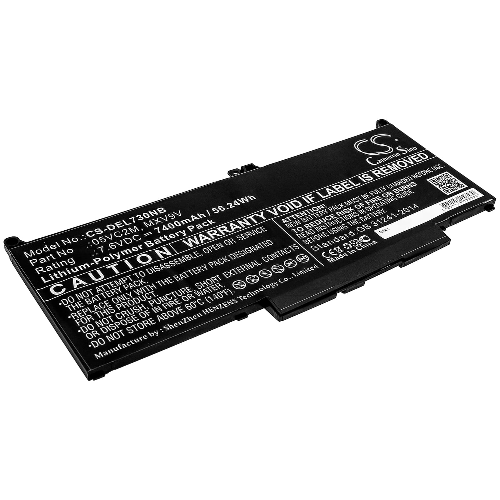 Replacement Battery for Dell Latitude 13 7300(N052L7300-D1716FCN) - CS-DEL730NB-1.jpg