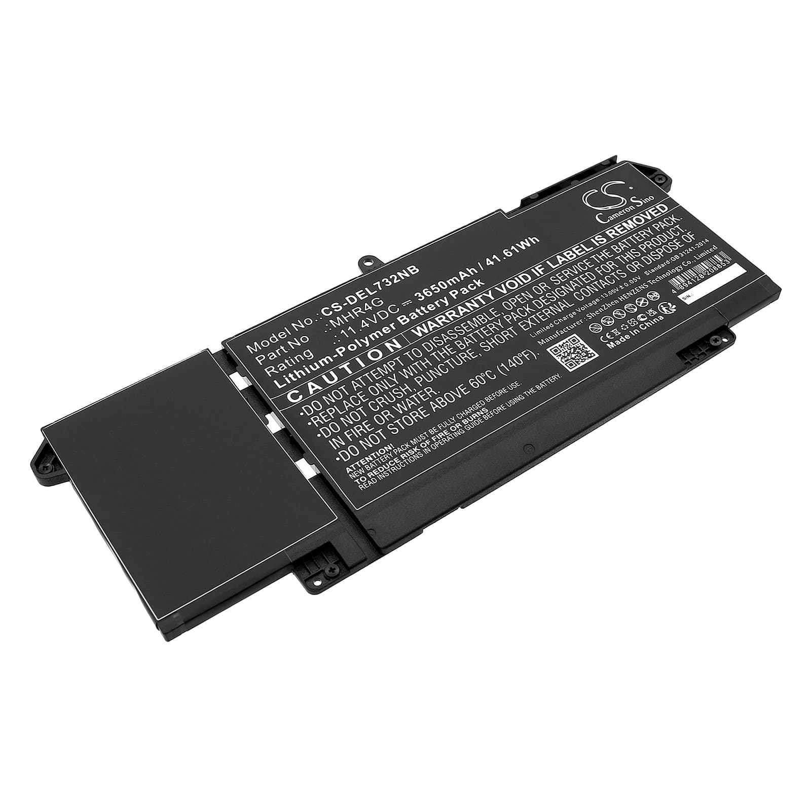 Replacement Battery for Dell Latitude 13 5320 - CS-DEL732NB-1.jpg
