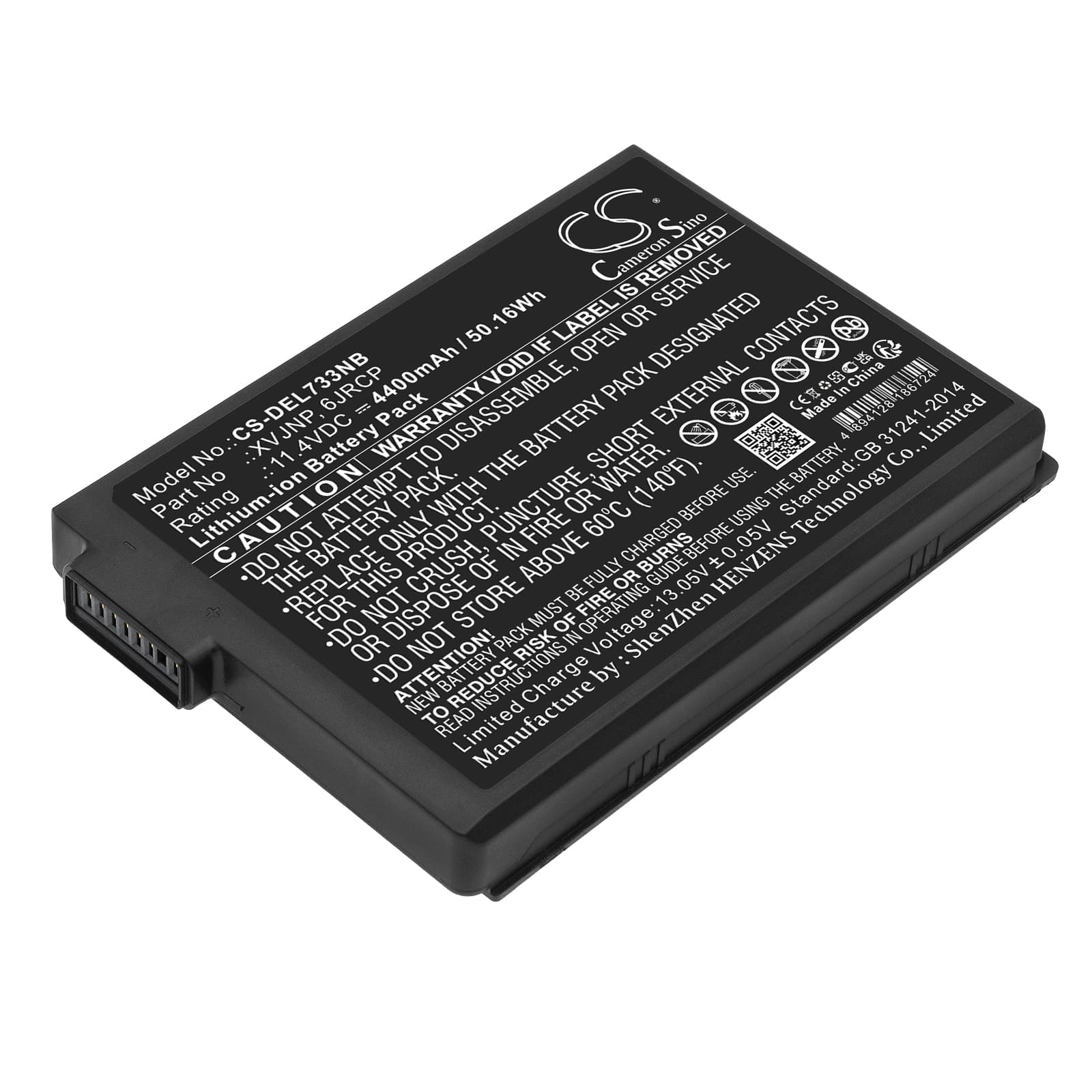 Replacement Battery for Dell Latitude 7330 Rugged - CS-DEL733NB-1.jpg