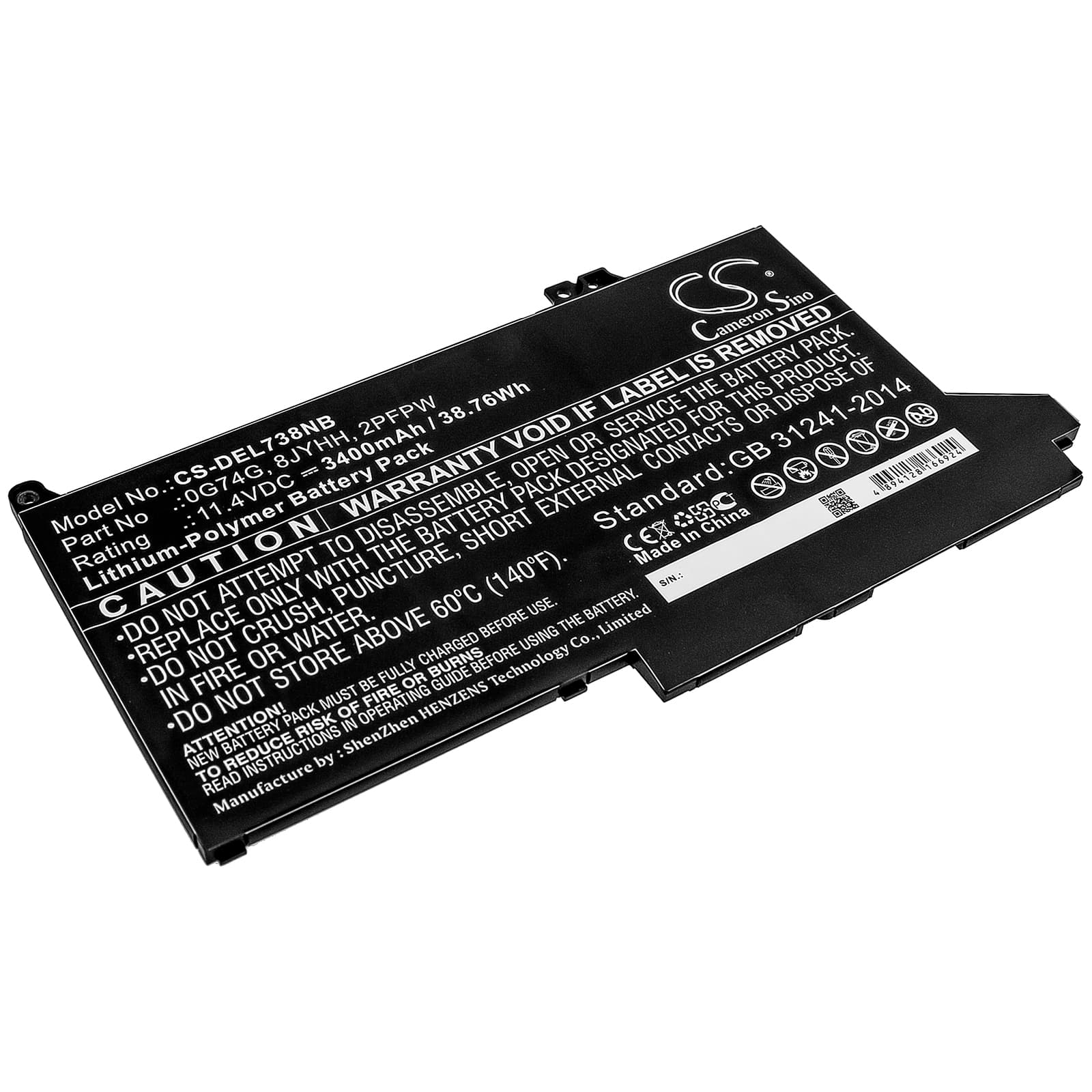 Replacement Battery for Dell Latitude 12 7280 - CS-DEL738NB-1.jpg