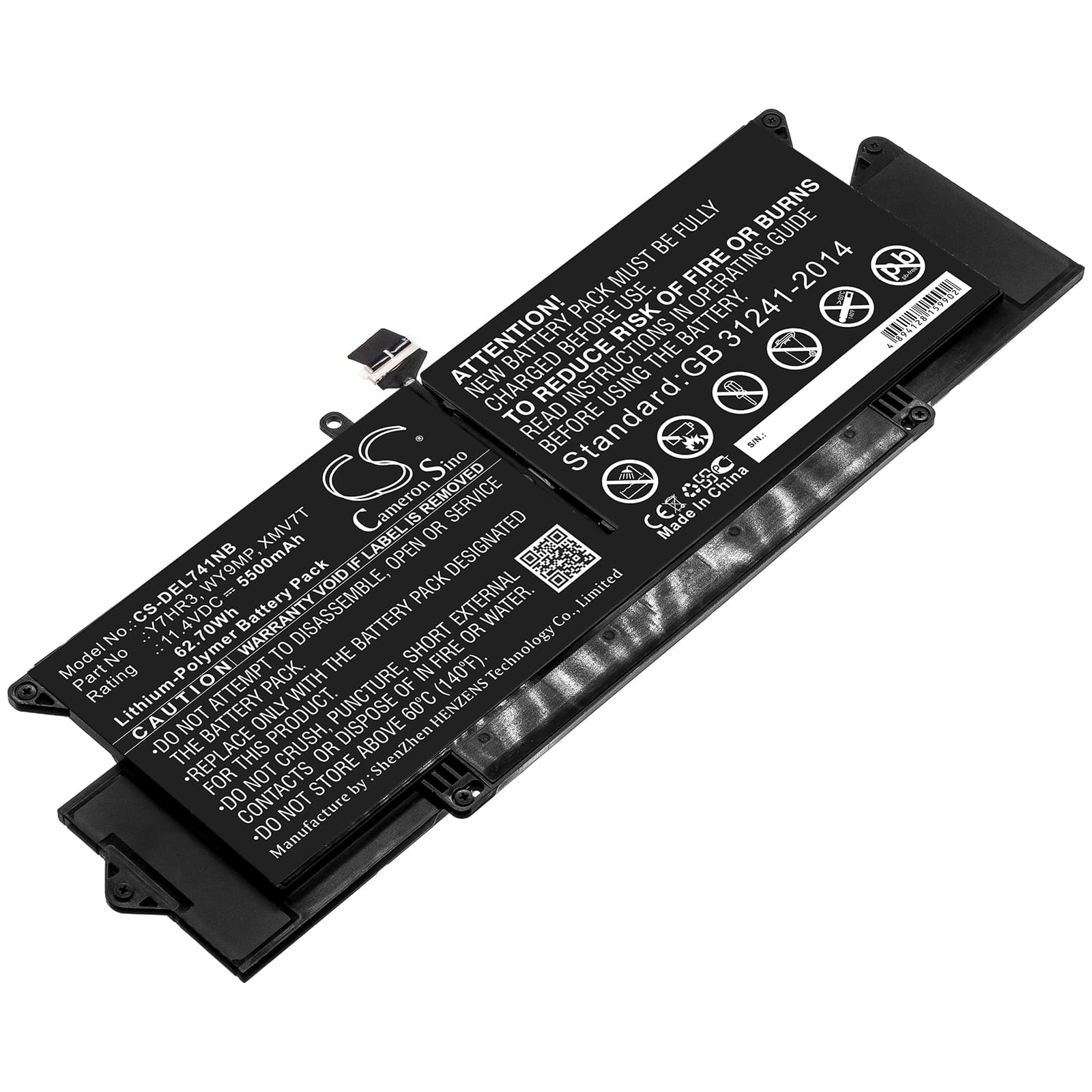 Replacement Battery for Dell Latitude 7410 - CS-DEL741NB-1.jpg