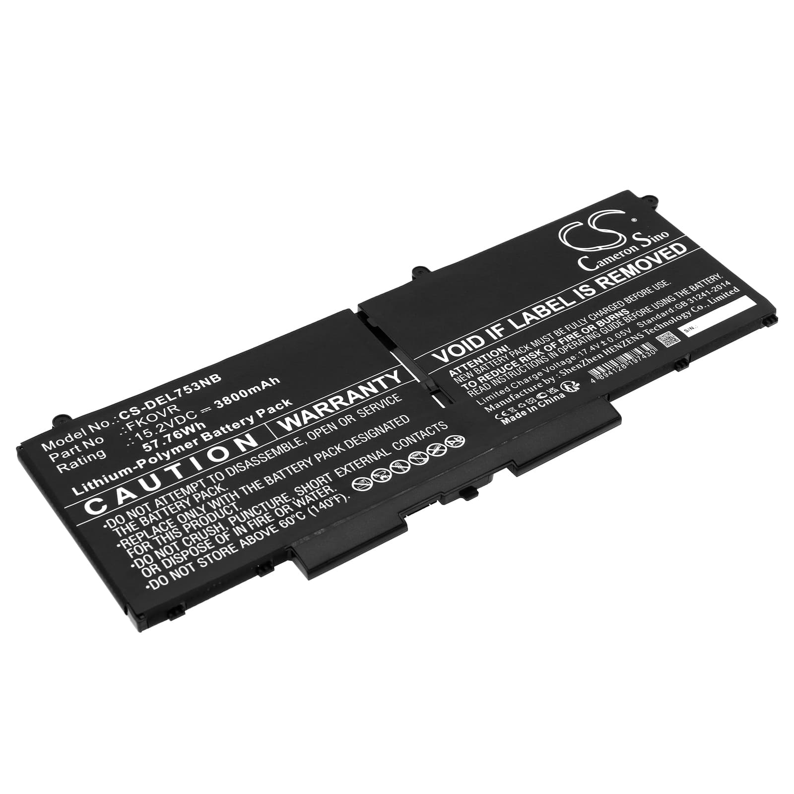 Replacement Battery for Dell Latitude 5330 - CS-DEL753NB-1.jpg