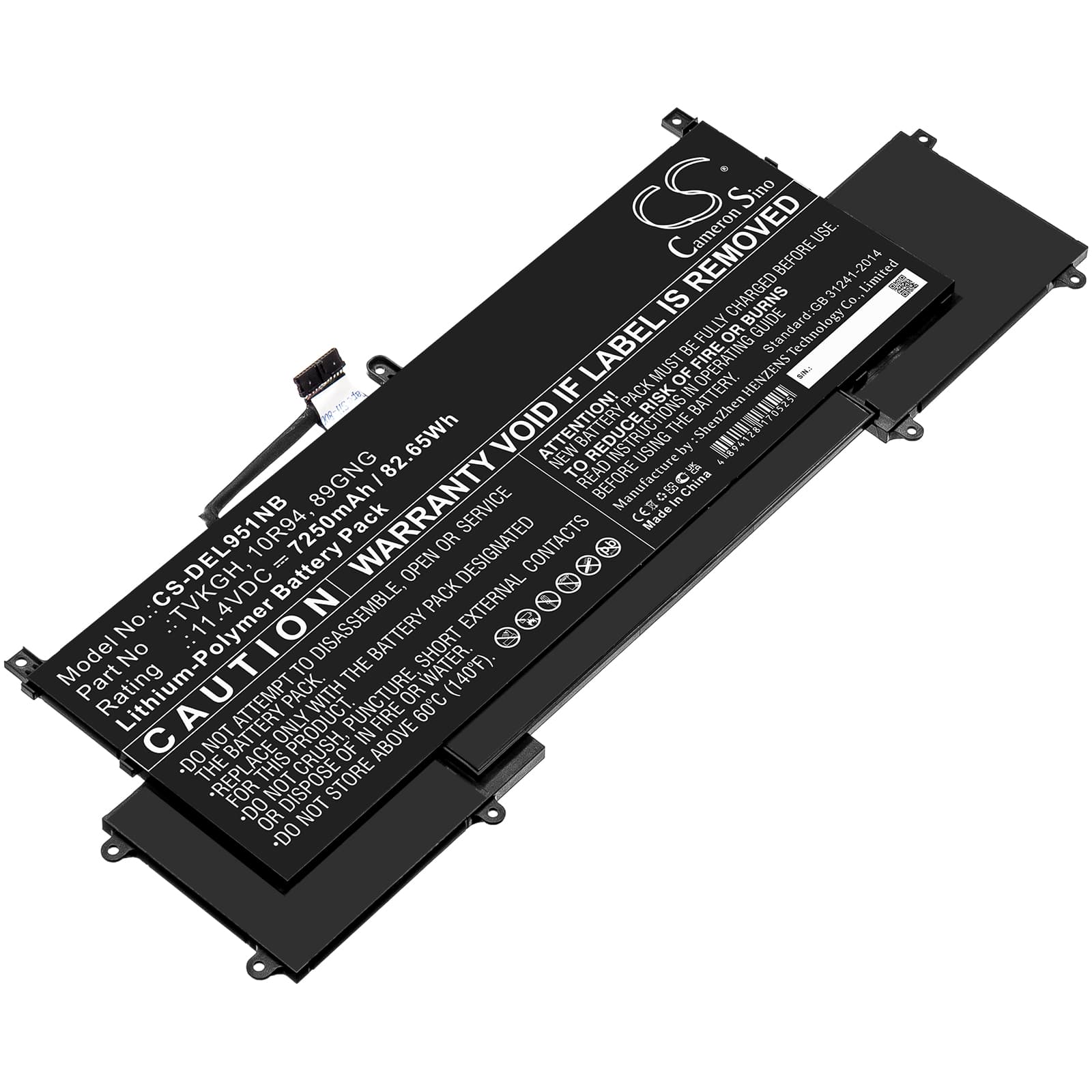 Replacement Battery for Dell Latitude 9510 2-in-1 - CS-DEL951NB-1.jpg