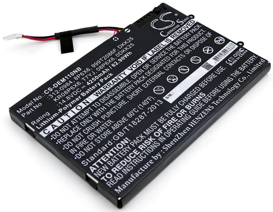 Replacement Battery for Dell Alienware M11x - CS-DEM110NB-1.jpg