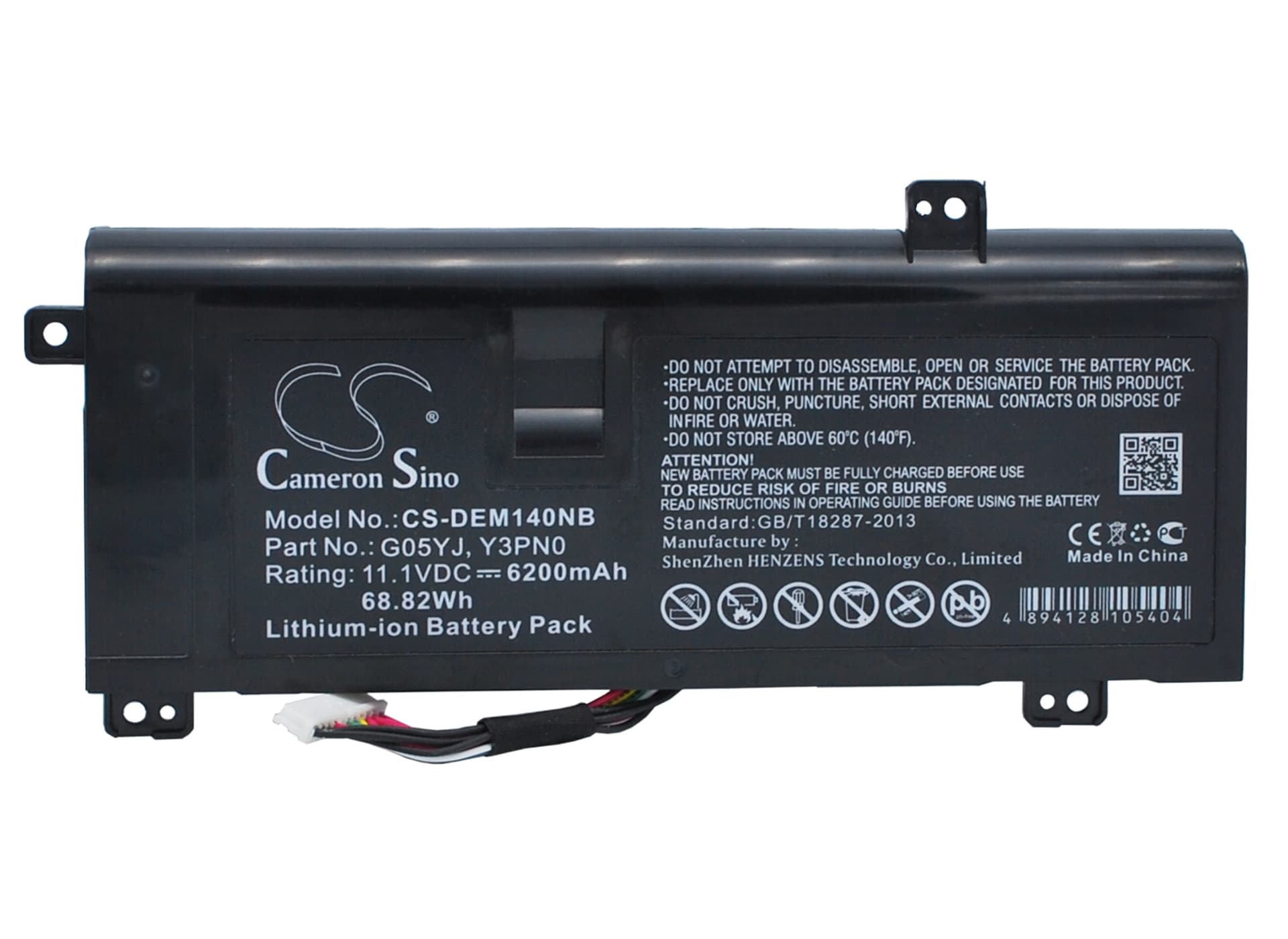Replacement Battery for Dell Alienware M14X R3 - CS-DEM140NB-1.jpg