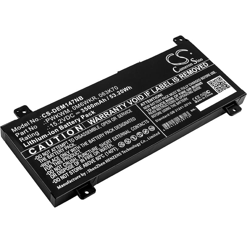 Replacement Battery for Dell Inspiron 14 7466 - CS-DEM147NB-1.jpg