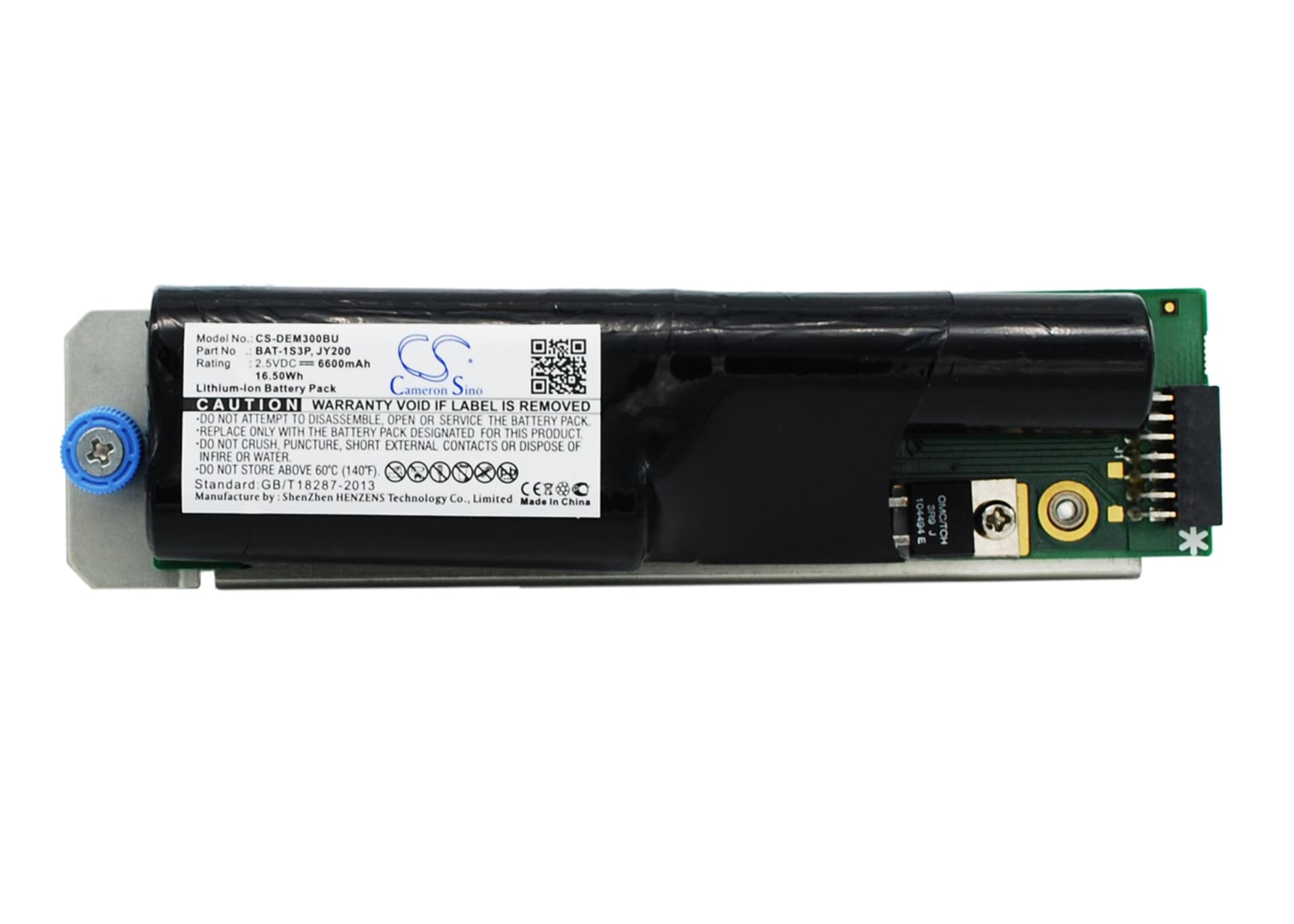 Replacement Battery for IBM System Storage DS3400 - CS-DEM300BU-1.jpg
