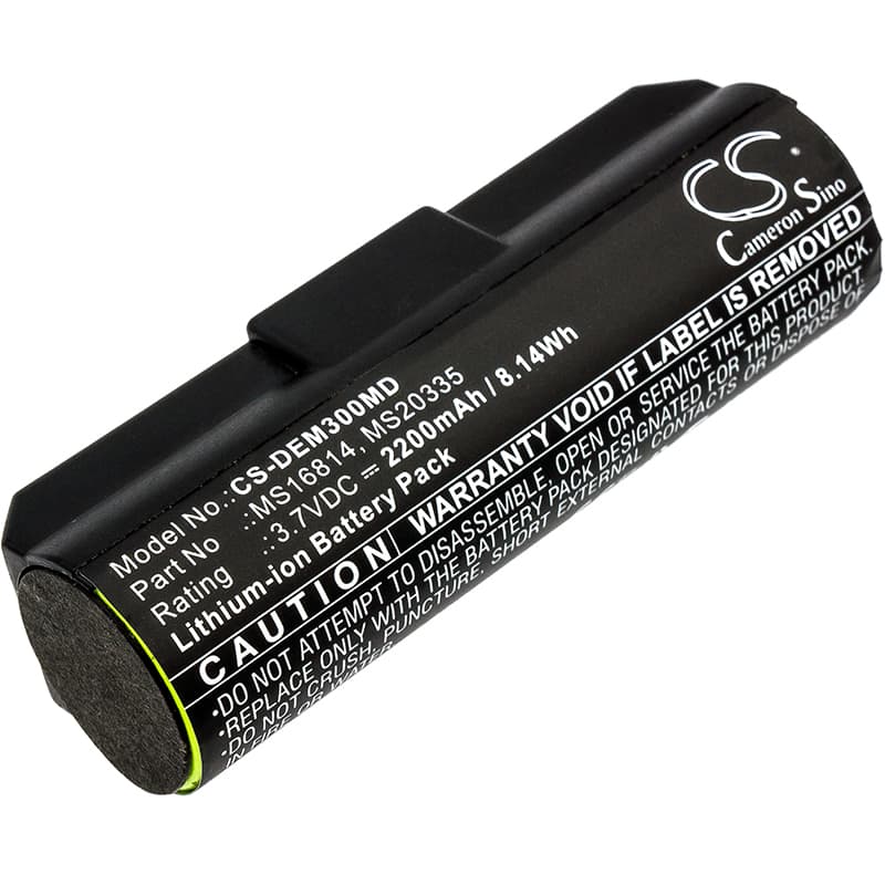 Replacement Battery for Drager Infinity M300 - CS-DEM300MD-1.jpg