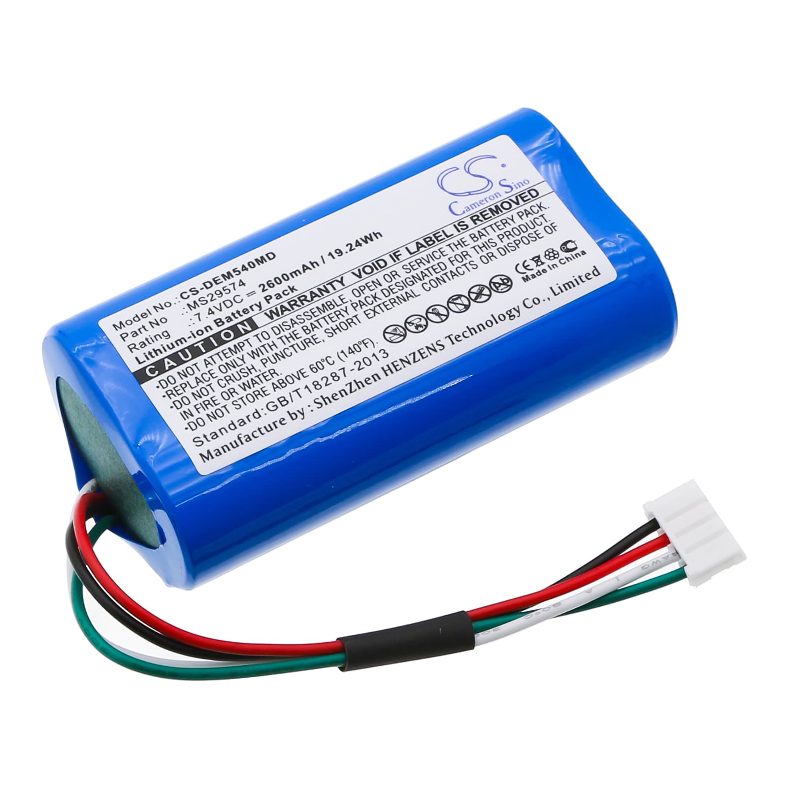 Replacement Battery for Drager Infinity M540 - CS-DEM540MD-1.jpg