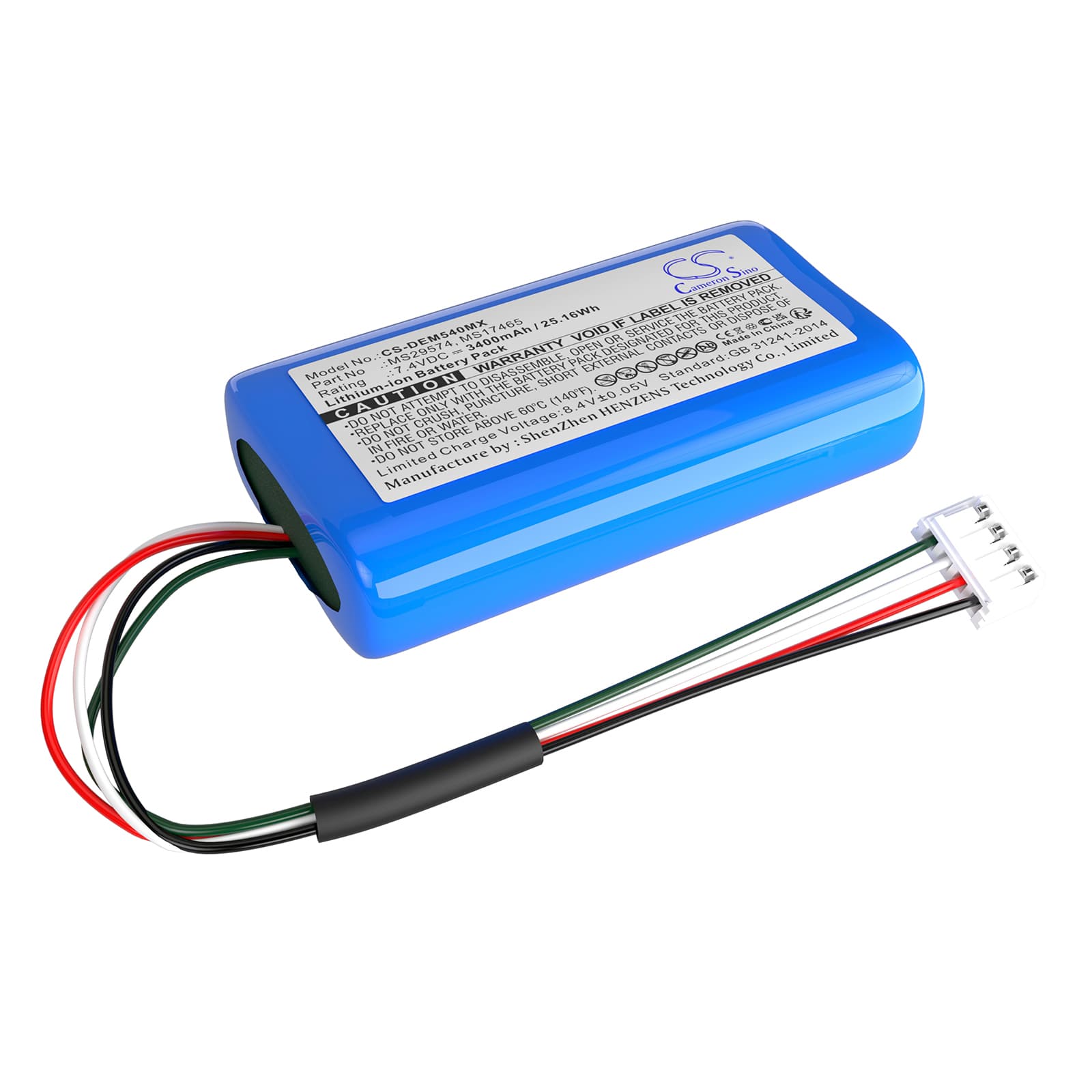 Replacement Battery for Drager Infinity M540 - CS-DEM540MX-1.jpg
