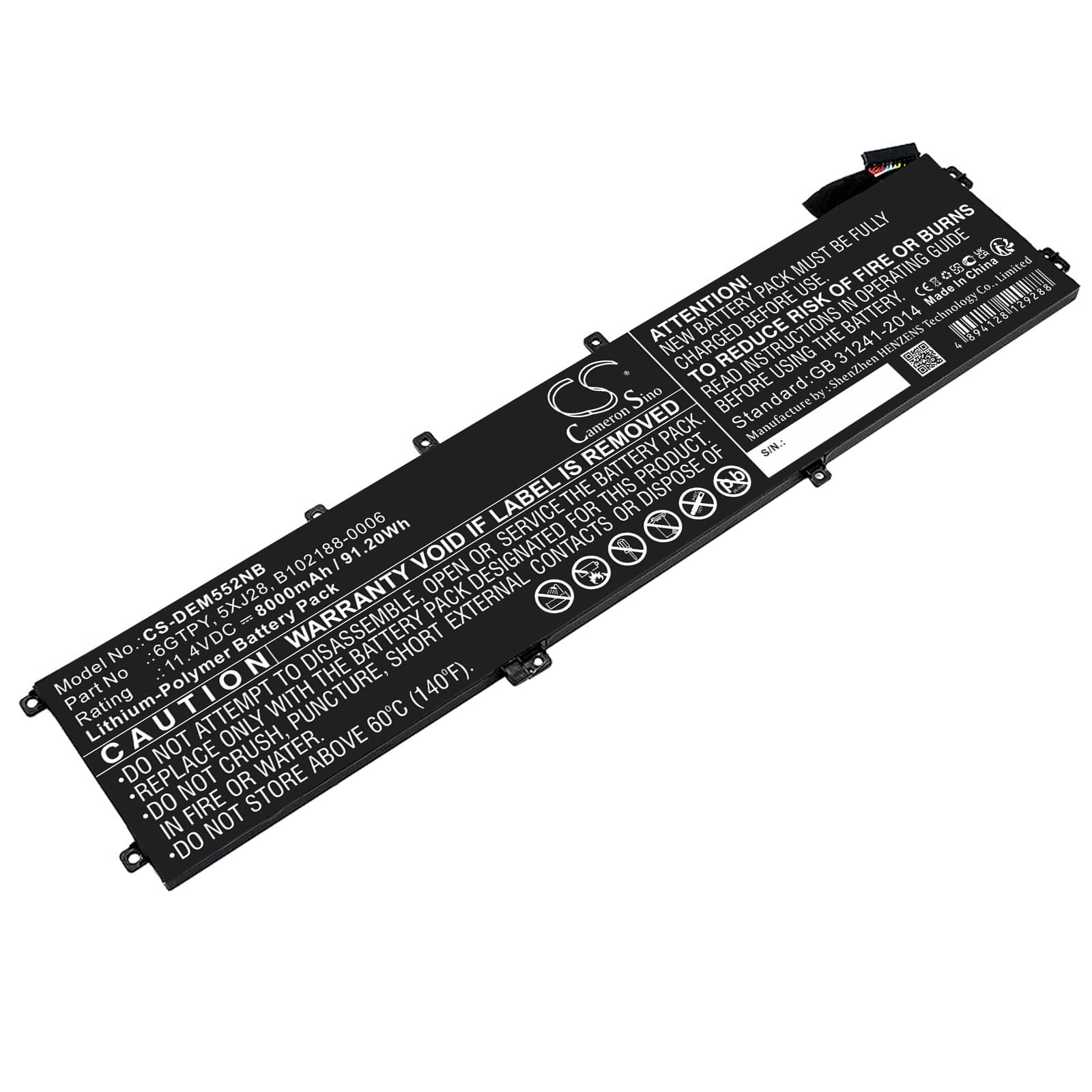 Replacement Battery for Dell XPS 15 9560 - CS-DEM552NB-1.jpg