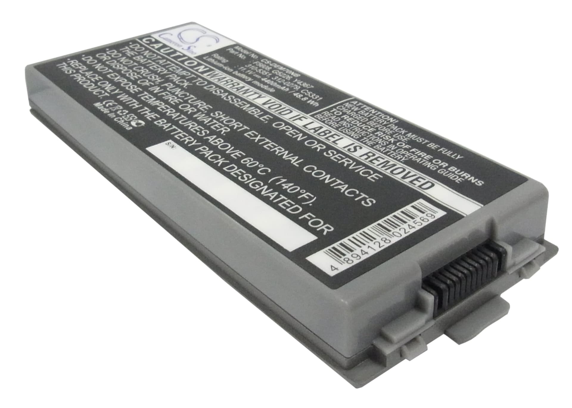 Replacement Battery for Dell Latitude D810 - CS-DEM70NB-1.jpg