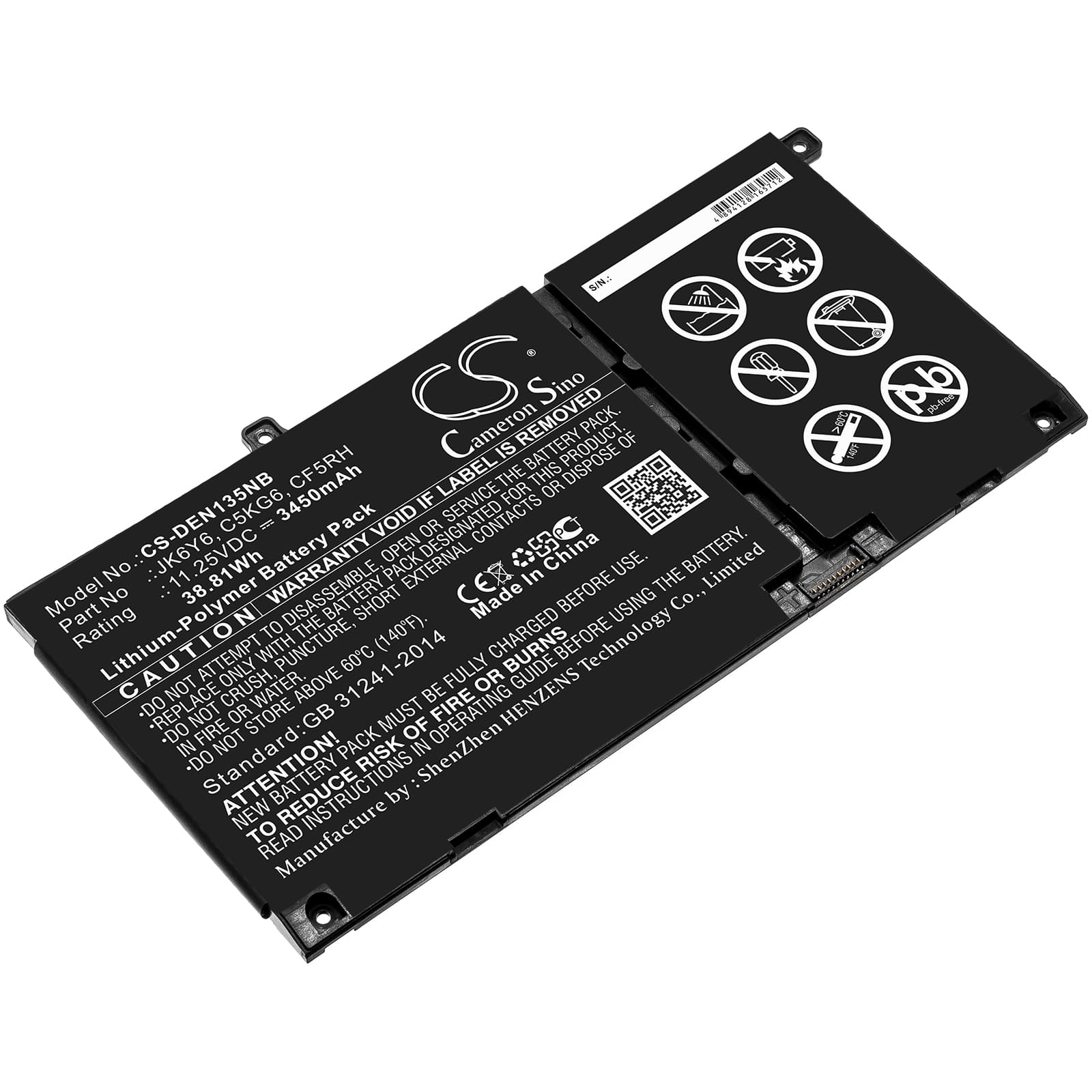 Replacement Battery for Dell Inspiron 13 5301 - CS-DEN135NB-1.jpg