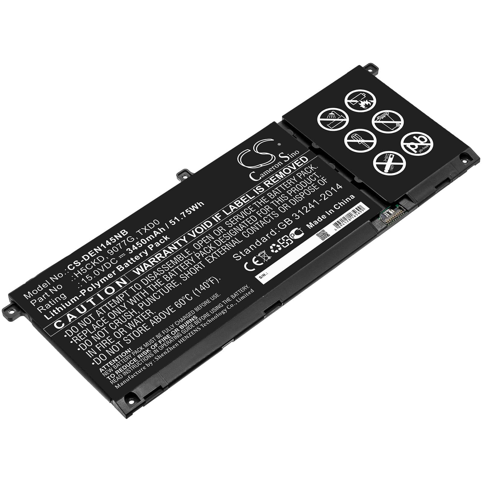 Replacement Battery for Dell Inspiron 15 5501 - CS-DEN145NB-1.jpg