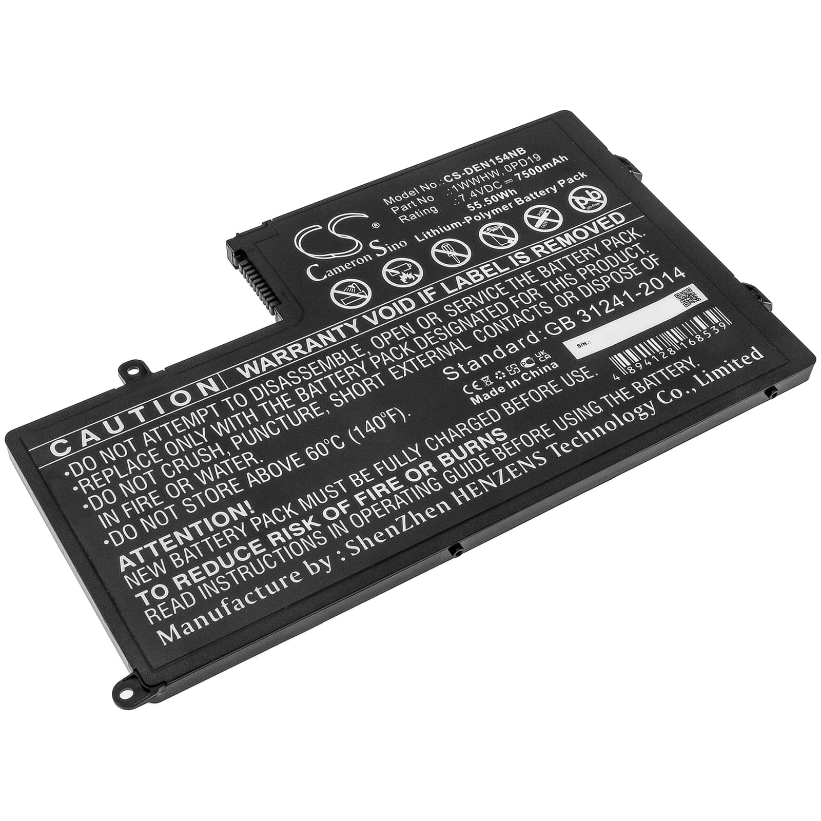 Replacement Battery for Dell INS15-5565-D1945A - CS-DEN154NB-1.jpg
