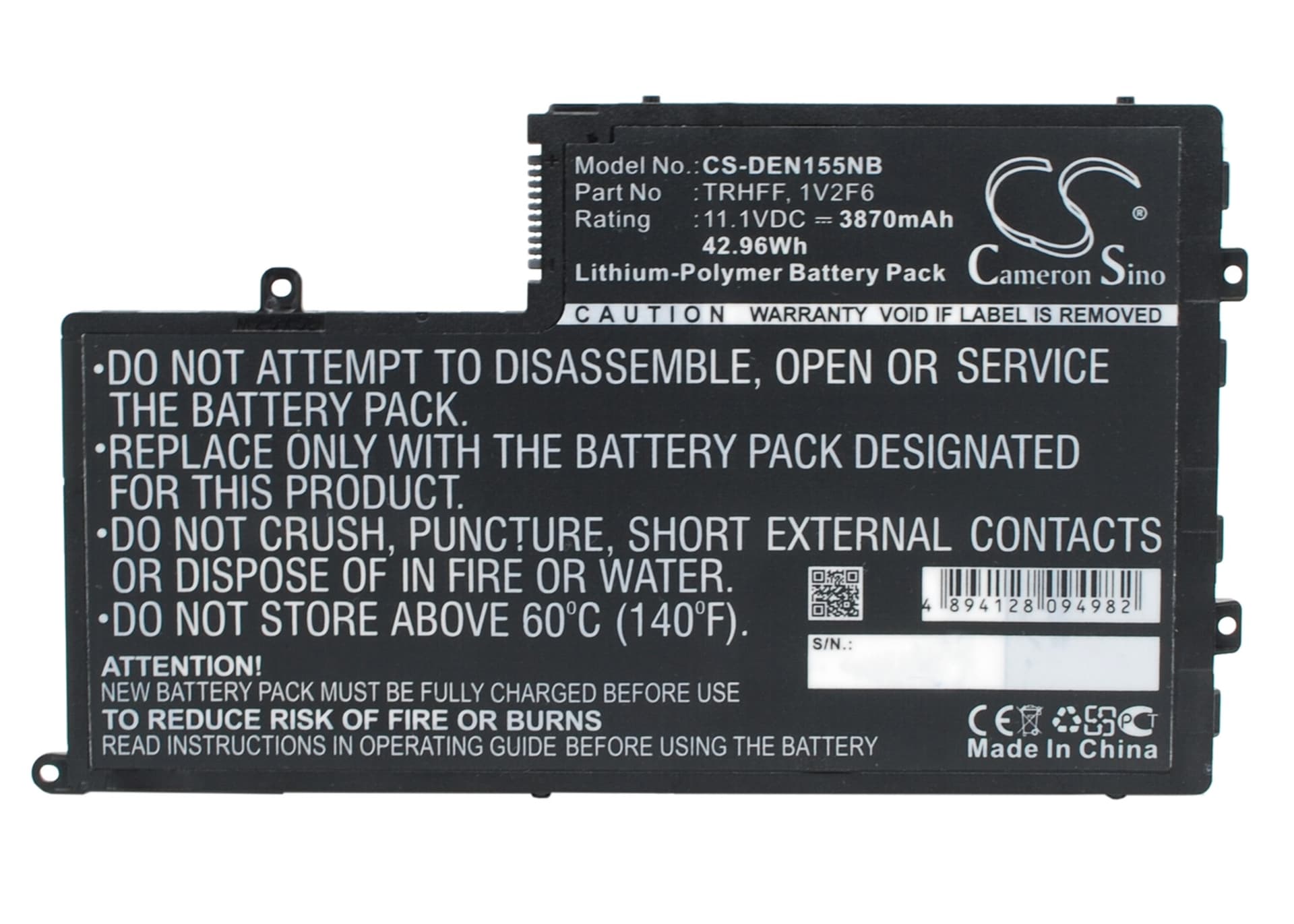 Replacement Battery for Dell Inspiron 15 - CS-DEN155NB-1.jpg
