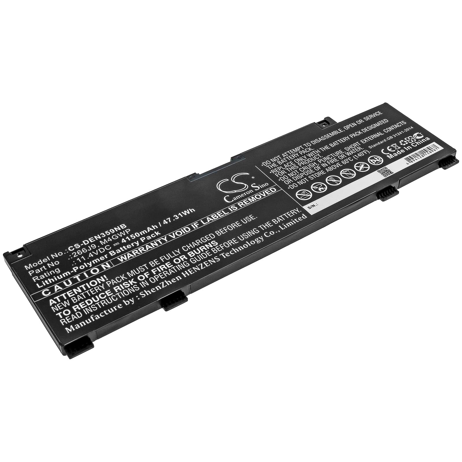 Replacement Battery for Dell Ins 14-5490-D1605L - CS-DEN359NB-1.jpg