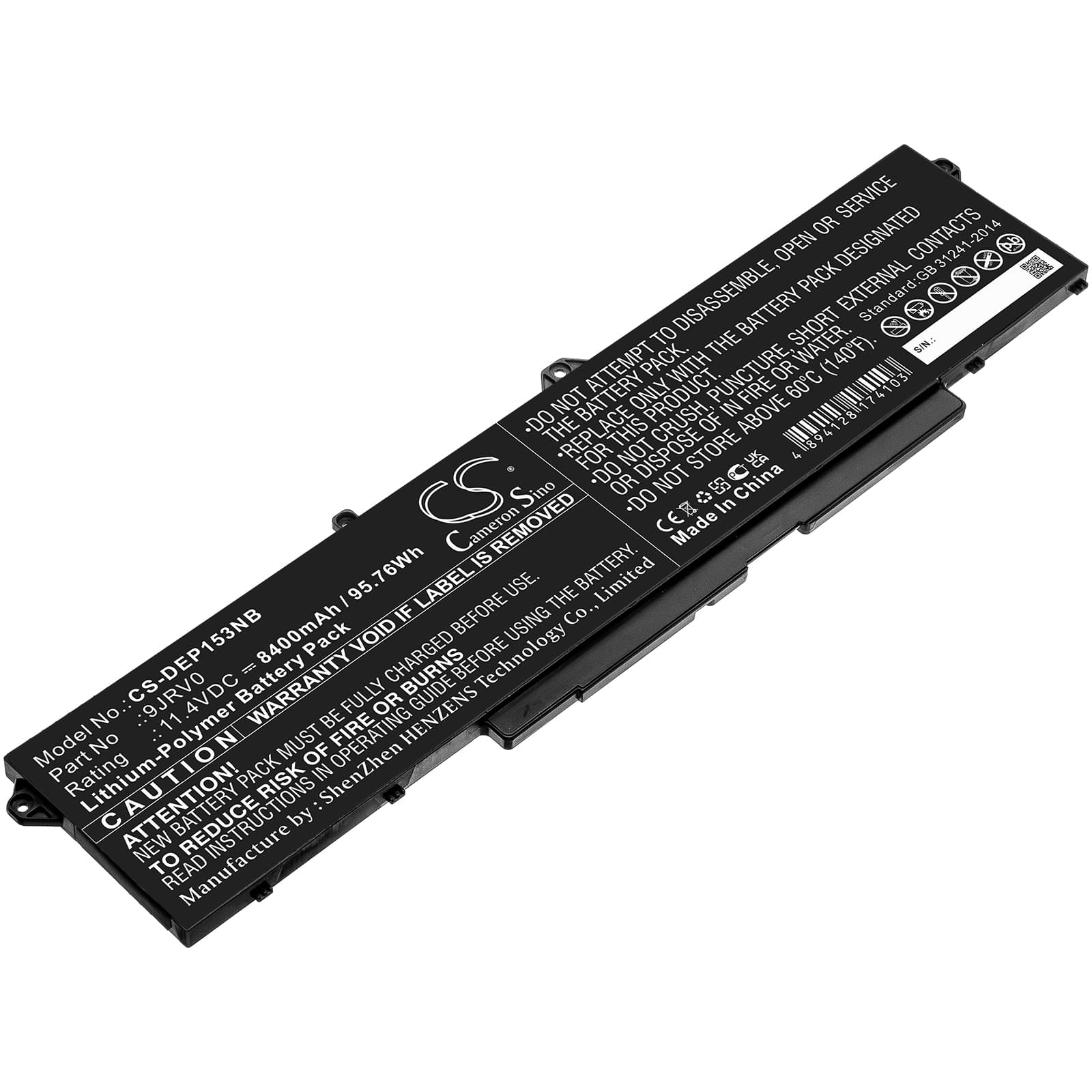Replacement Battery for Dell Precision 15 3561 - CS-DEP153NB-1.jpg