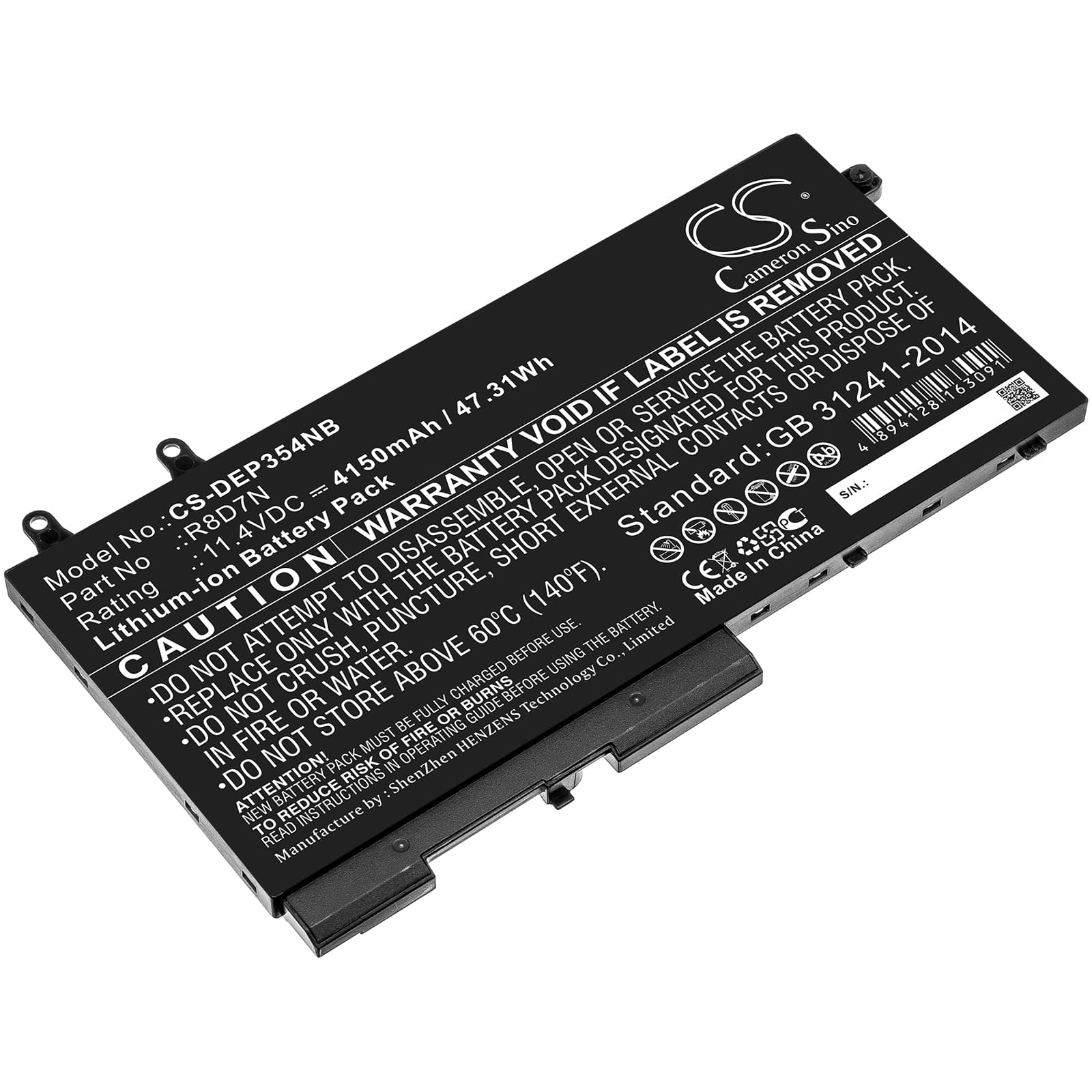Replacement Battery for Dell Precision 15 3540 - CS-DEP354NB-1.jpg