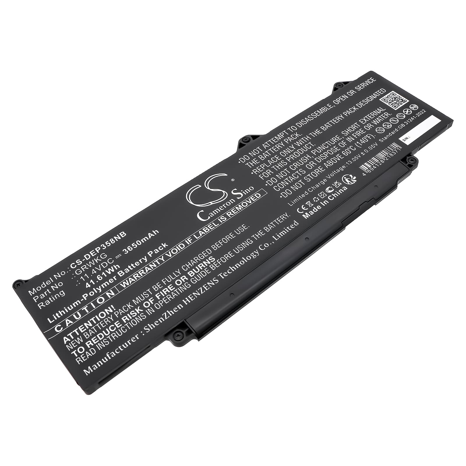 Replacement Battery for Dell Precision 15 3580 - CS-DEP358NB-1.jpg