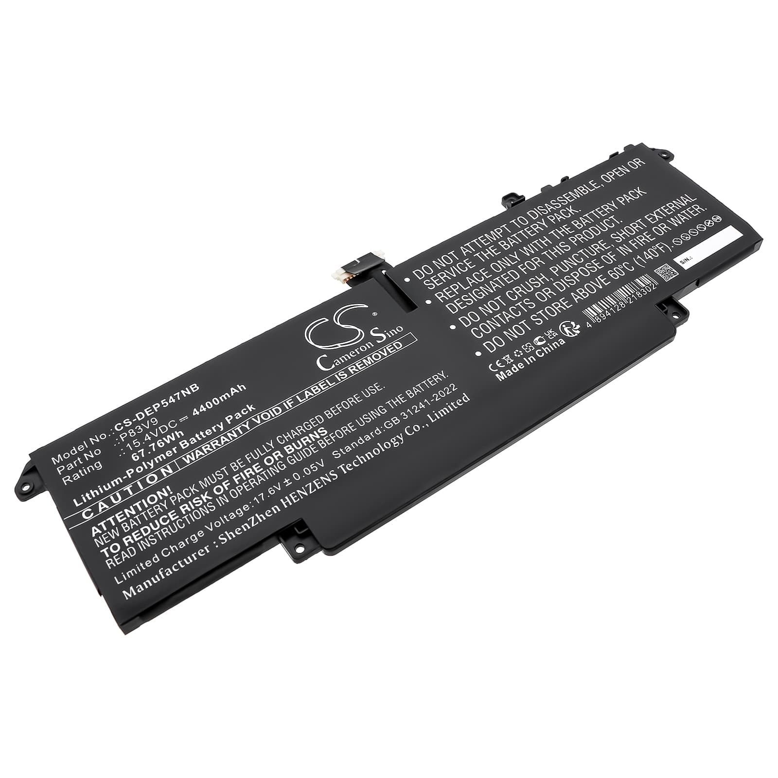 Replacement Battery for Dell Precision 14 5470 - CS-DEP547NB-1.jpg
