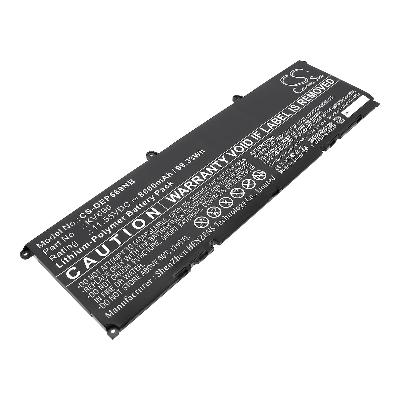 Replacement Battery for Dell Precision 5680 - CS-DEP569NB-1.jpg