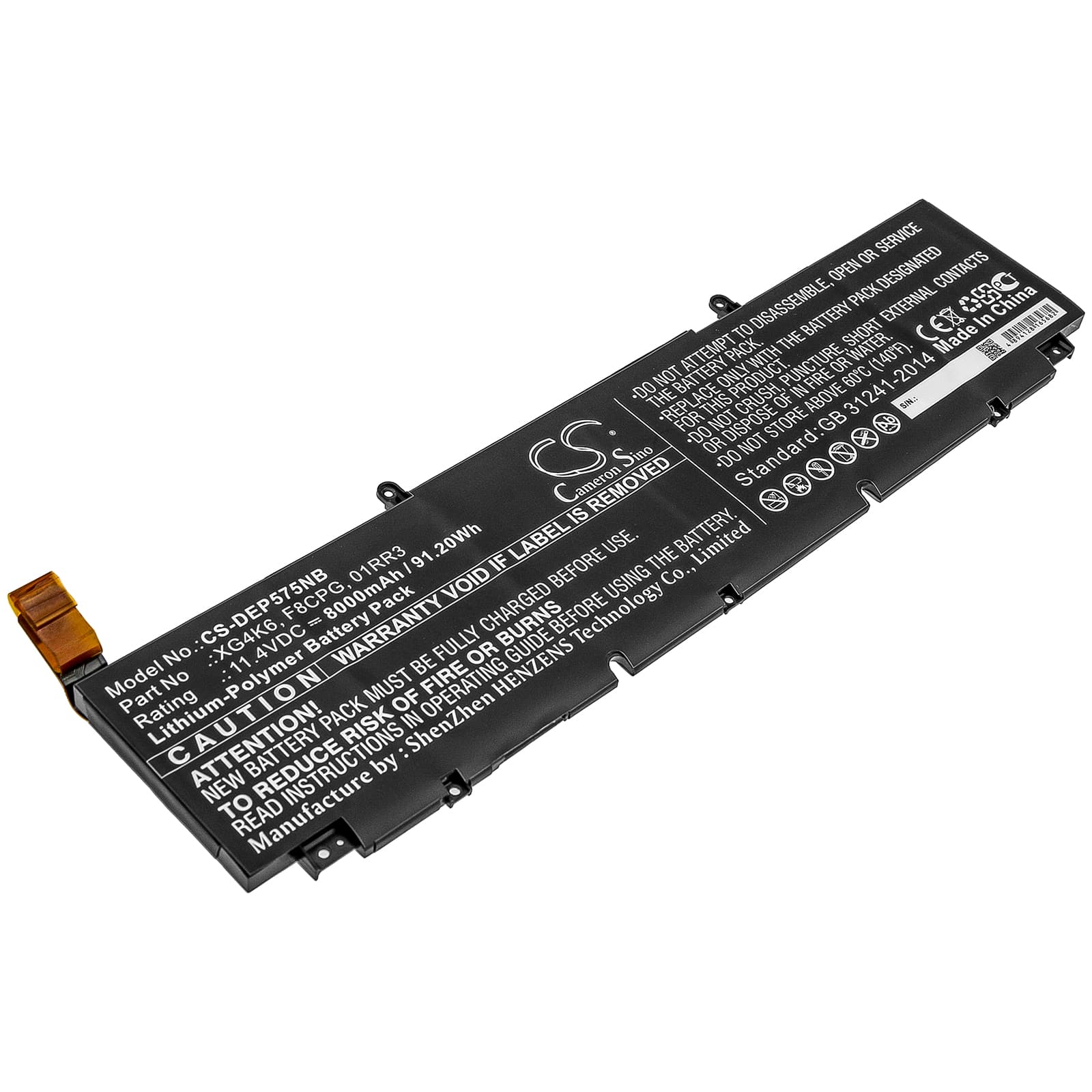 Replacement Battery for Dell Precision 5750 KVPMY - CS-DEP575NB-1.jpg