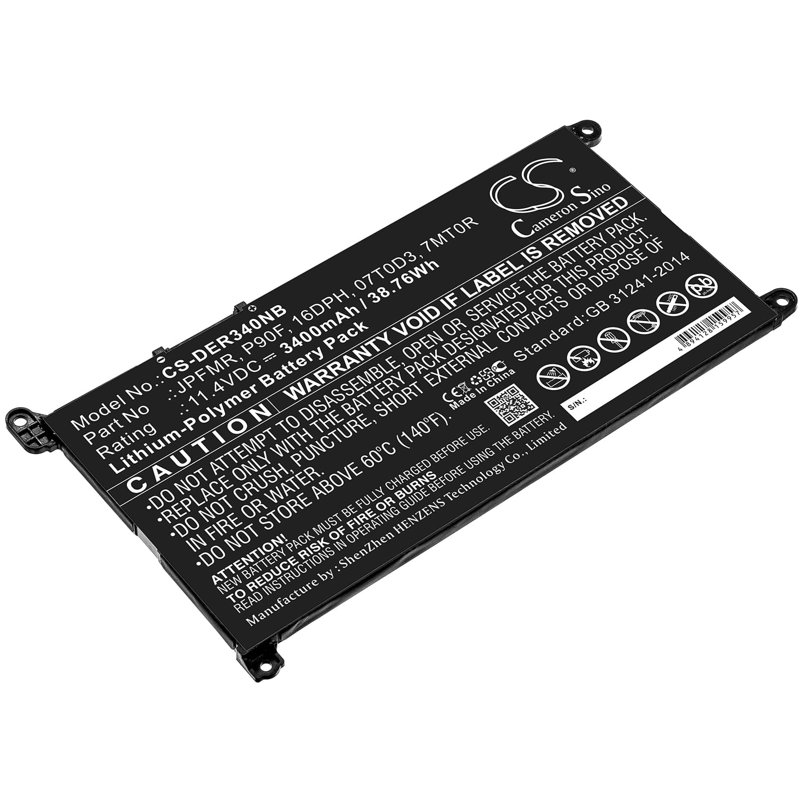 Replacement Battery for Dell Chromebook 3400 - CS-DER340NB-1.jpg