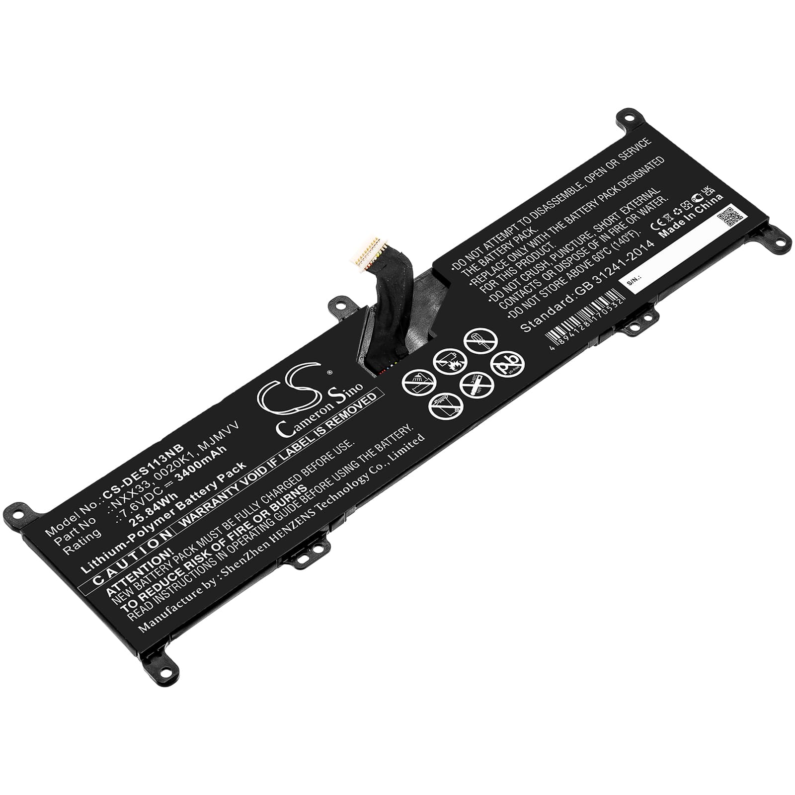 Replacement Battery for Dell Inspiron 11 3195 2-in-1 - CS-DES113NB-1.jpg