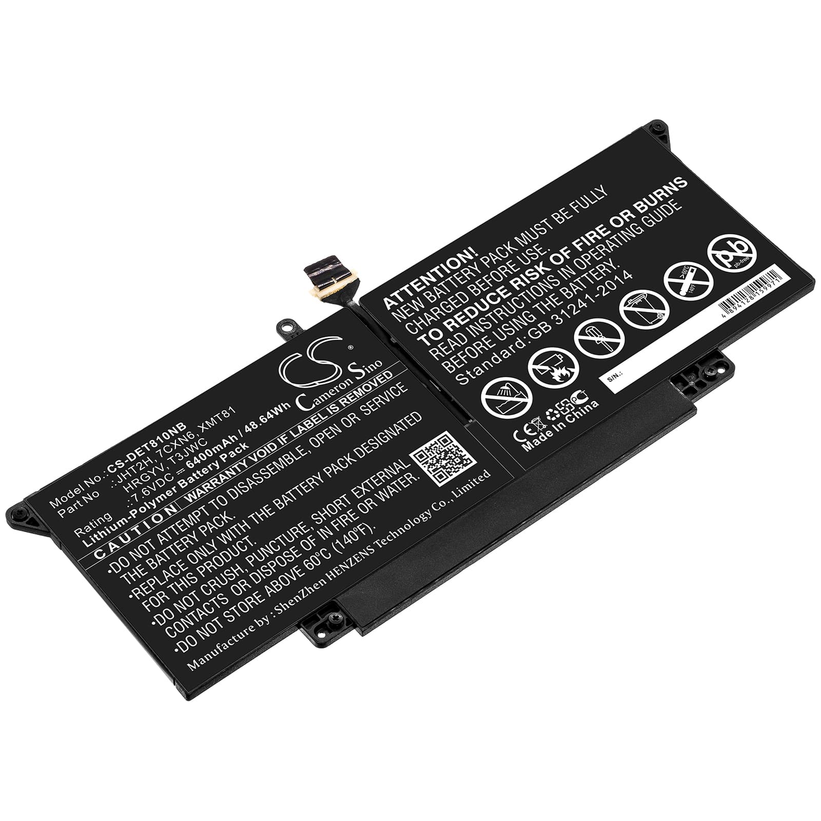 Replacement Battery for Dell Latitude 7410 2-in-1 - CS-DET810NB-1.jpg