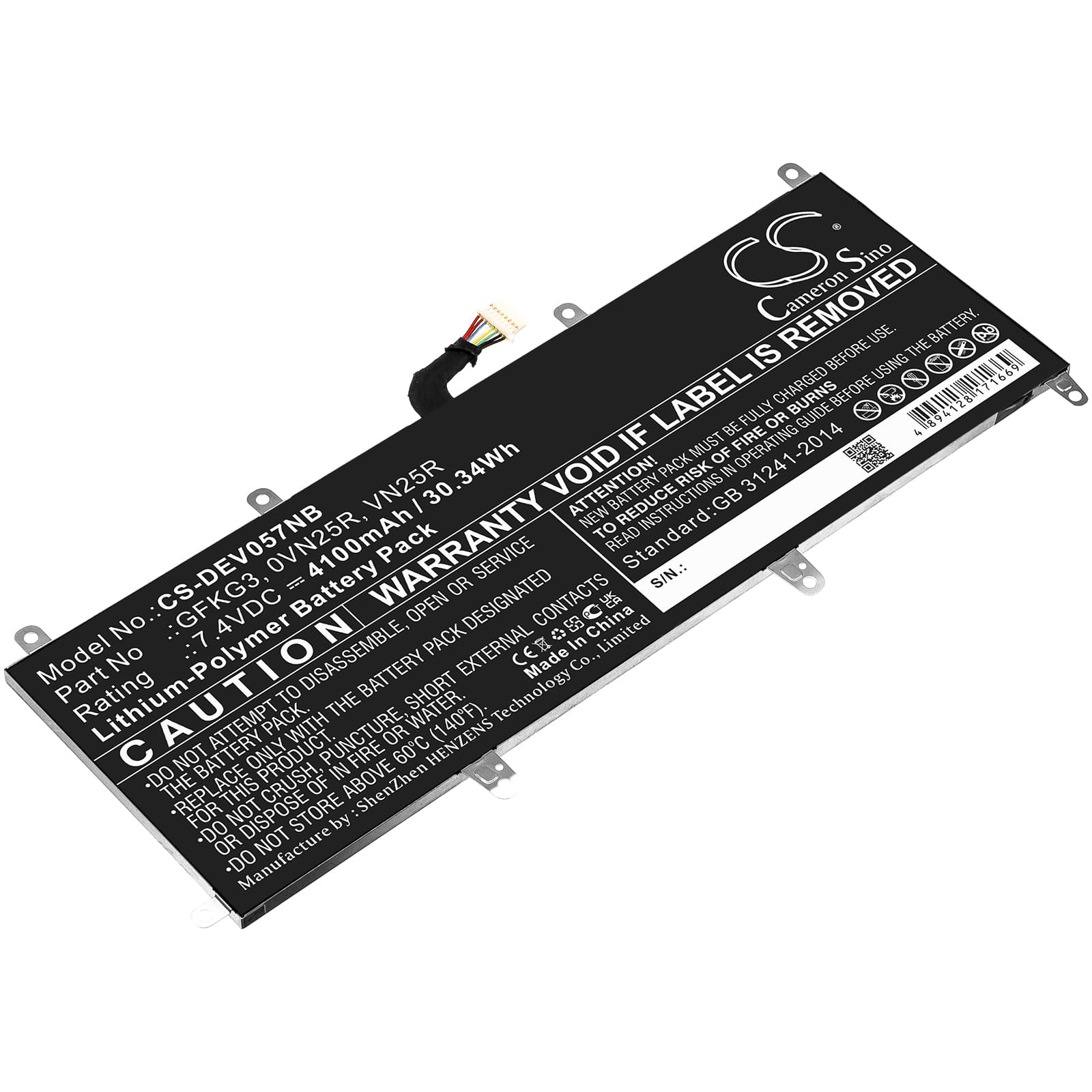Replacement Battery for Dell Venue 10 Pro - CS-DEV057NB-1.jpg