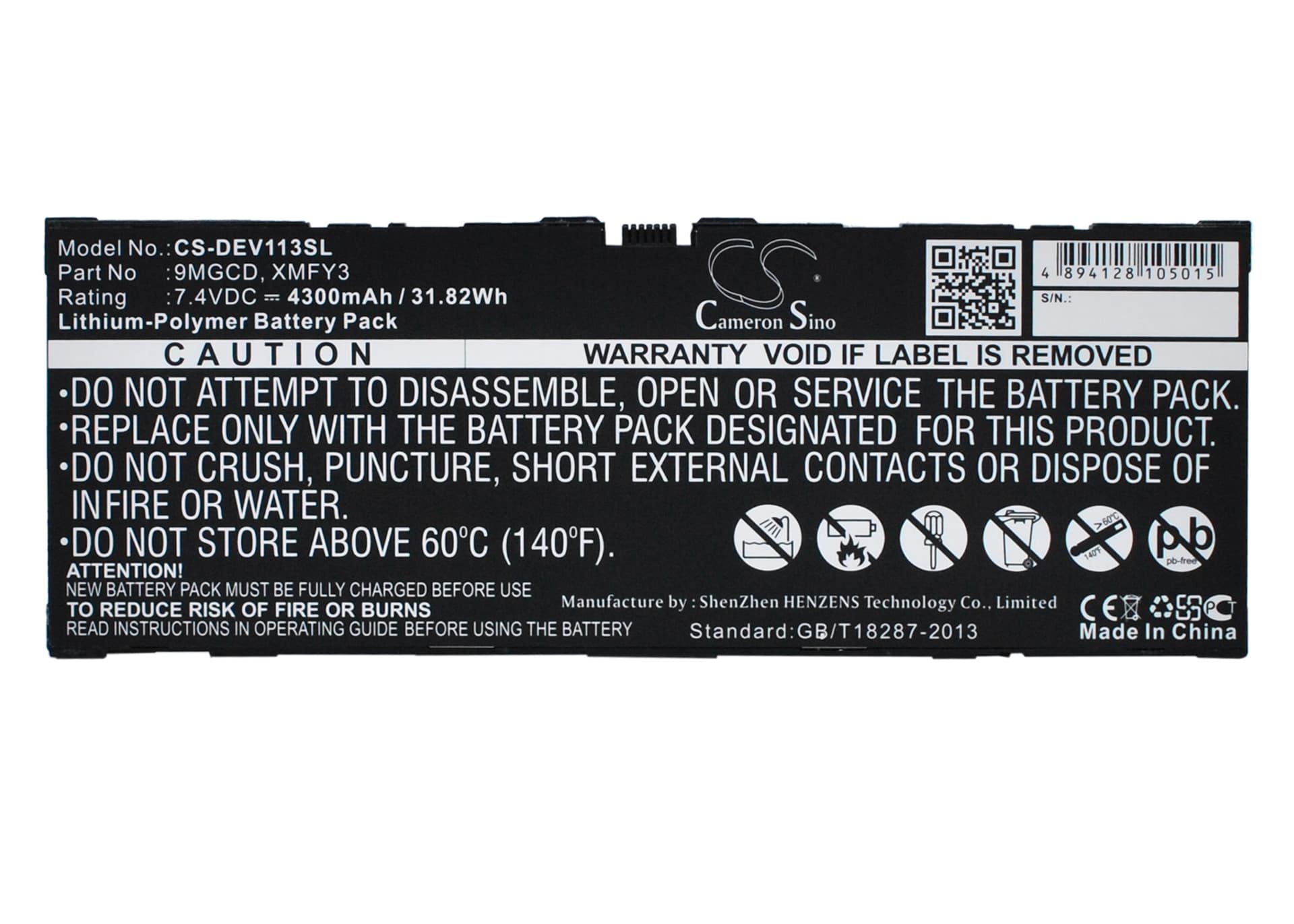 Replacement Battery for Dell Venue 11 Pro 5130 - CS-DEV113SL-1.jpg