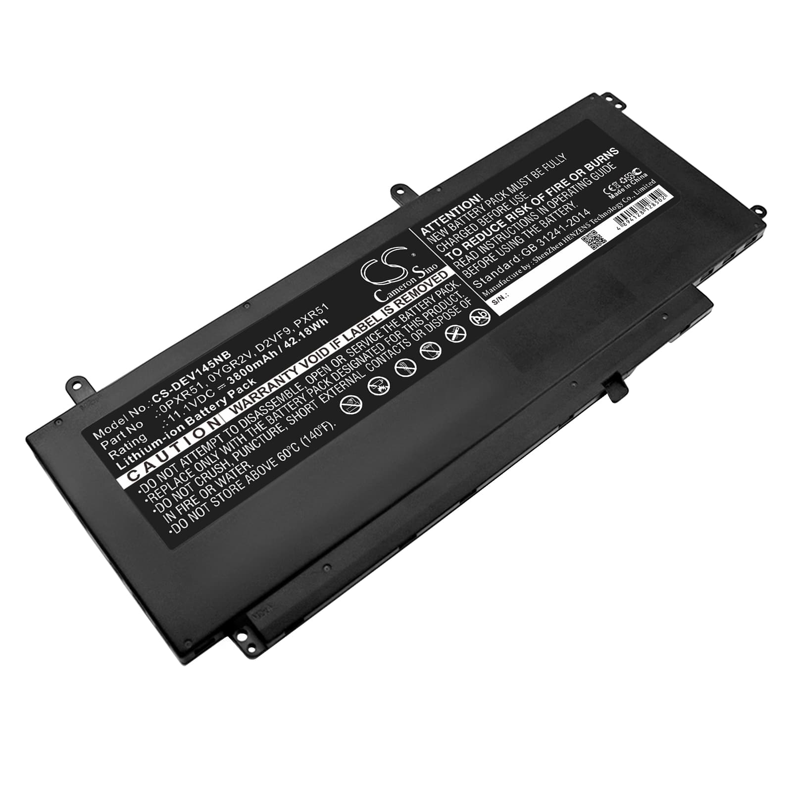 Replacement Battery for Dell Inspiron 15 7547 - CS-DEV145NB-1.jpg