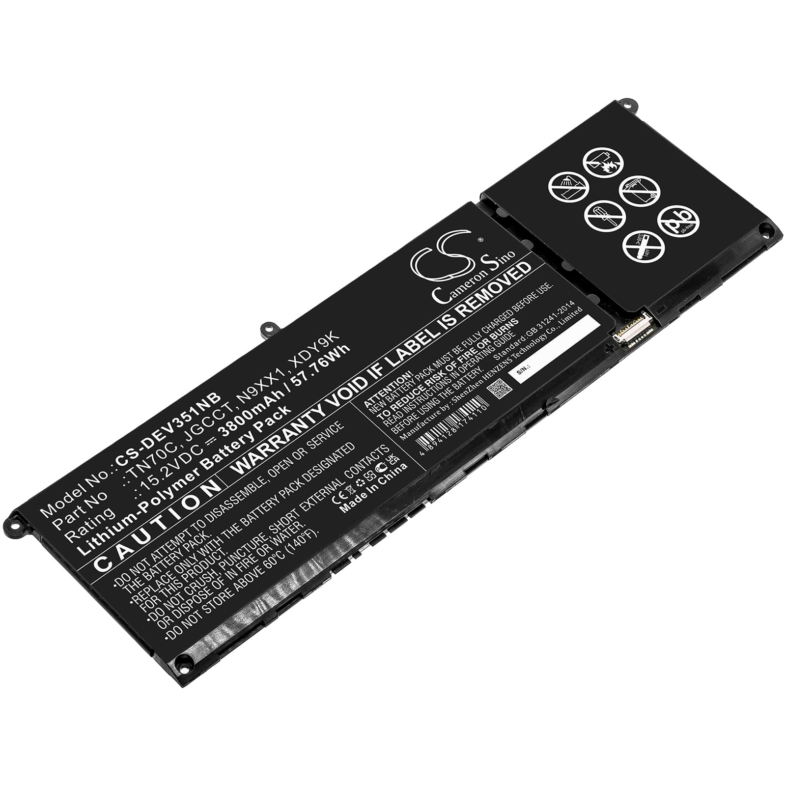 Replacement Battery for Dell Vostro 3510 - CS-DEV351NB-1.jpg