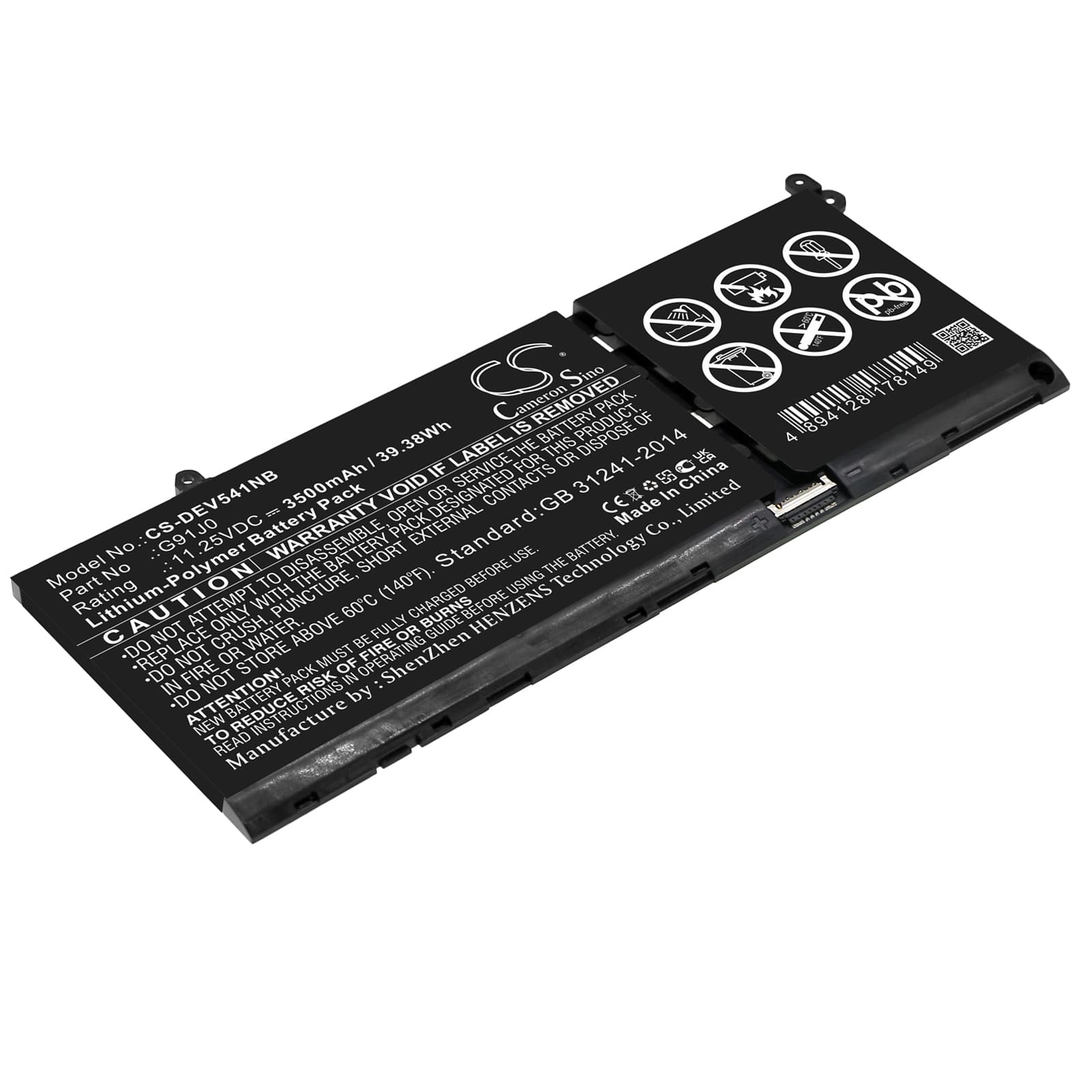 Replacement Battery for Dell Vostro 3511 - CS-DEV541NB-1.jpg