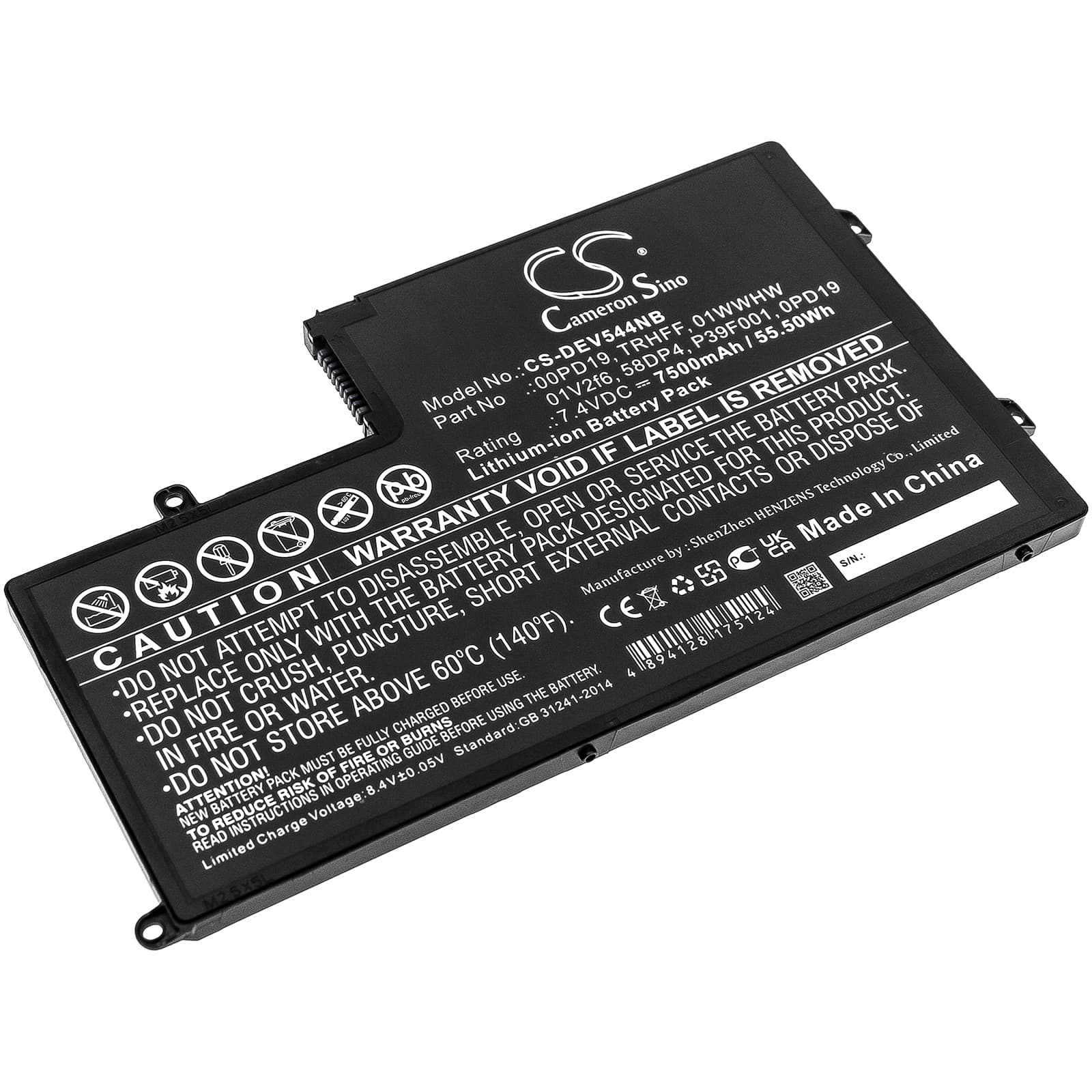 Replacement Battery for Dell Inspiron 14-5442 - CS-DEV544NB-1.jpg