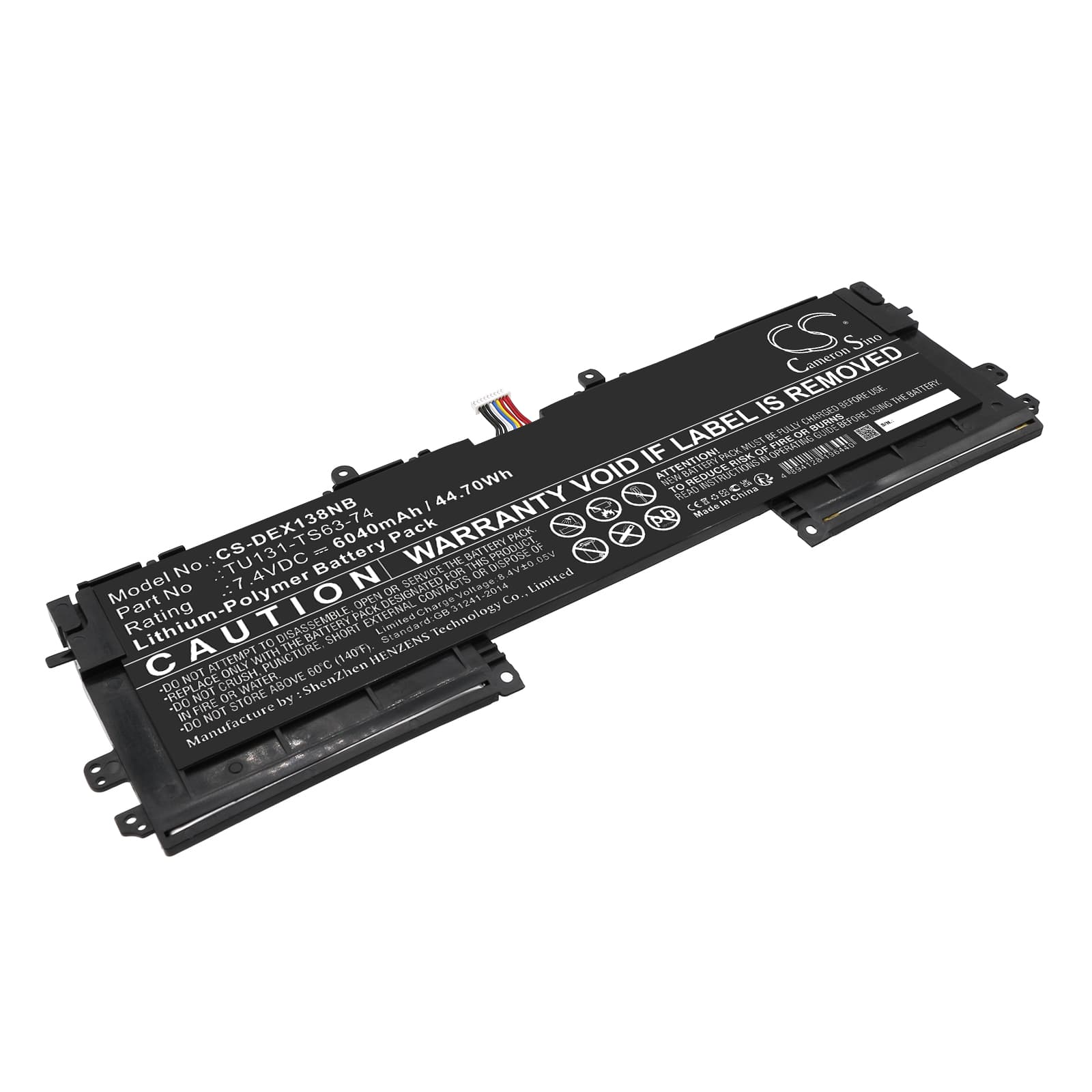 Replacement Battery for Dell XPS 13D-8808 - CS-DEX138NB-1.jpg