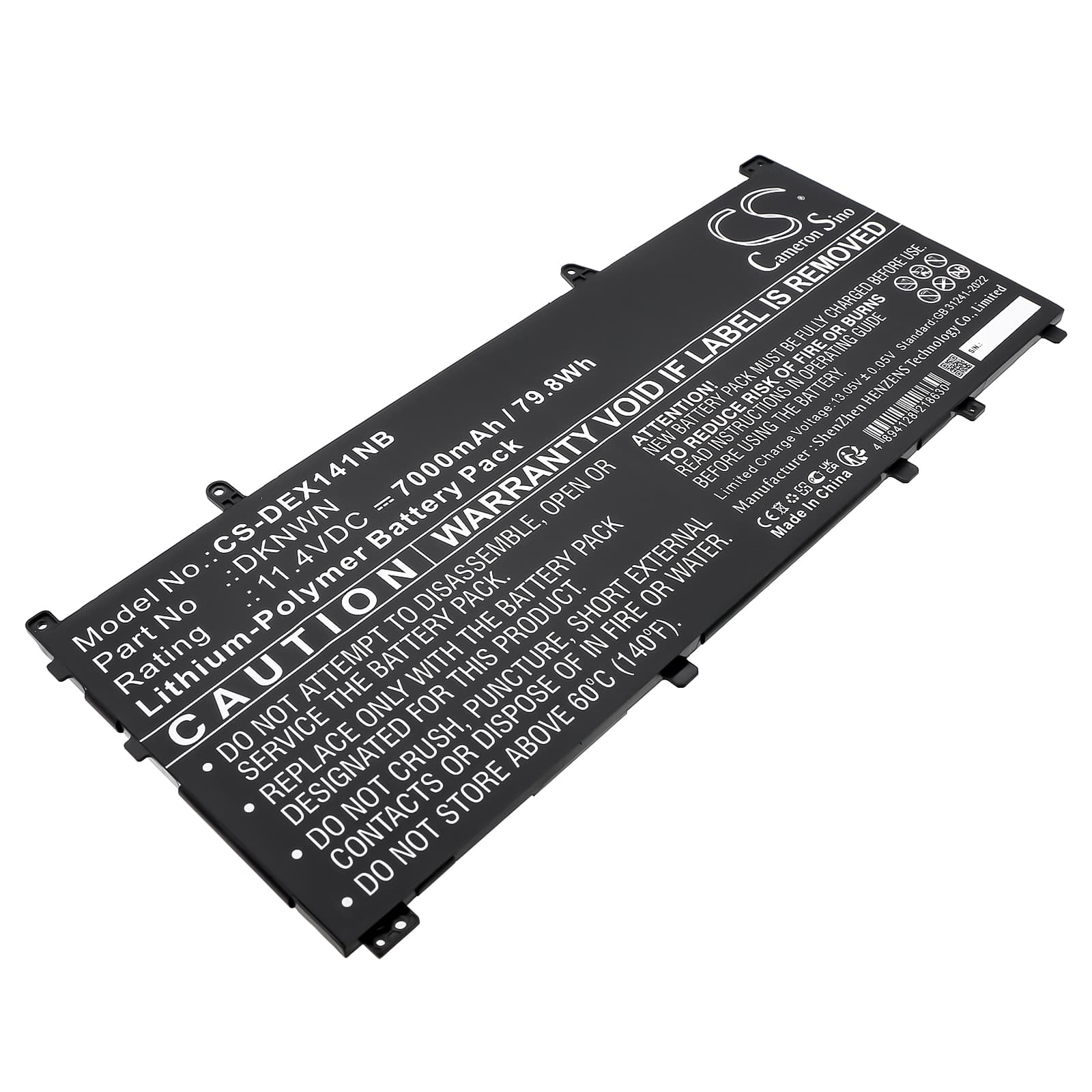 Replacement Battery for Dell Alienware X14 R1 - CS-DEX141NB-1.jpg