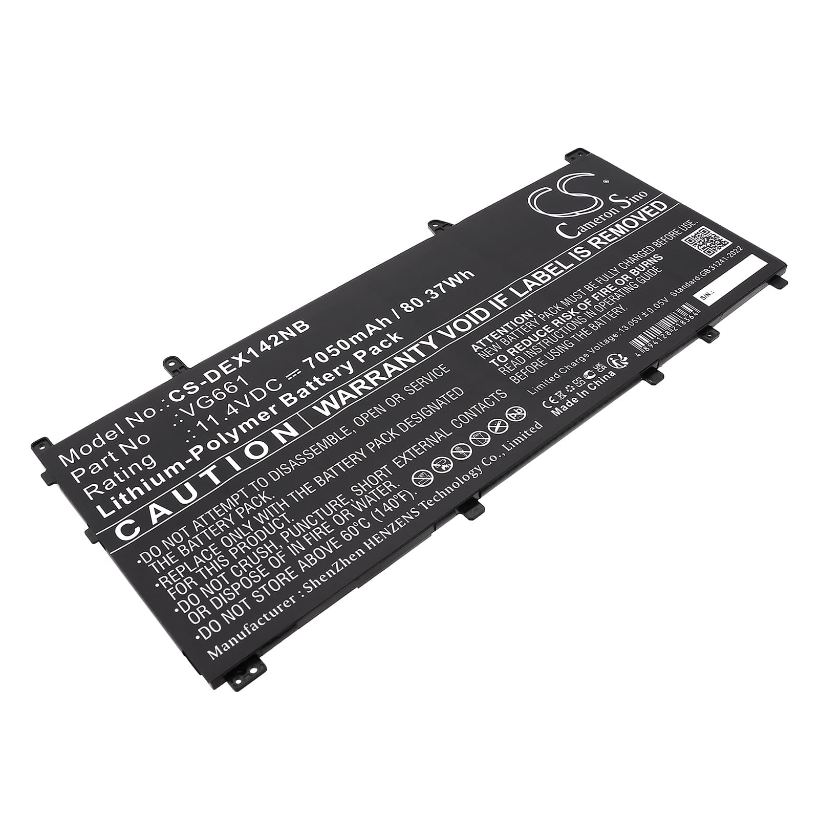 Replacement Battery for Dell Alienware X14 R1 - CS-DEX142NB-1.jpg