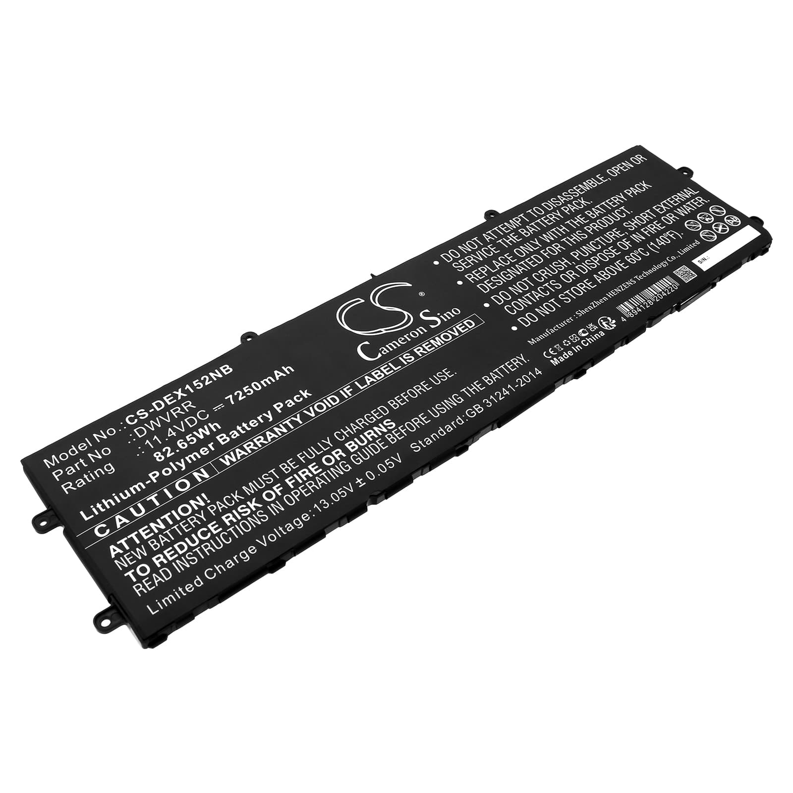 Replacement Battery for Dell X15 R2 WNR2X15CTO40S - CS-DEX152NB-1.jpg